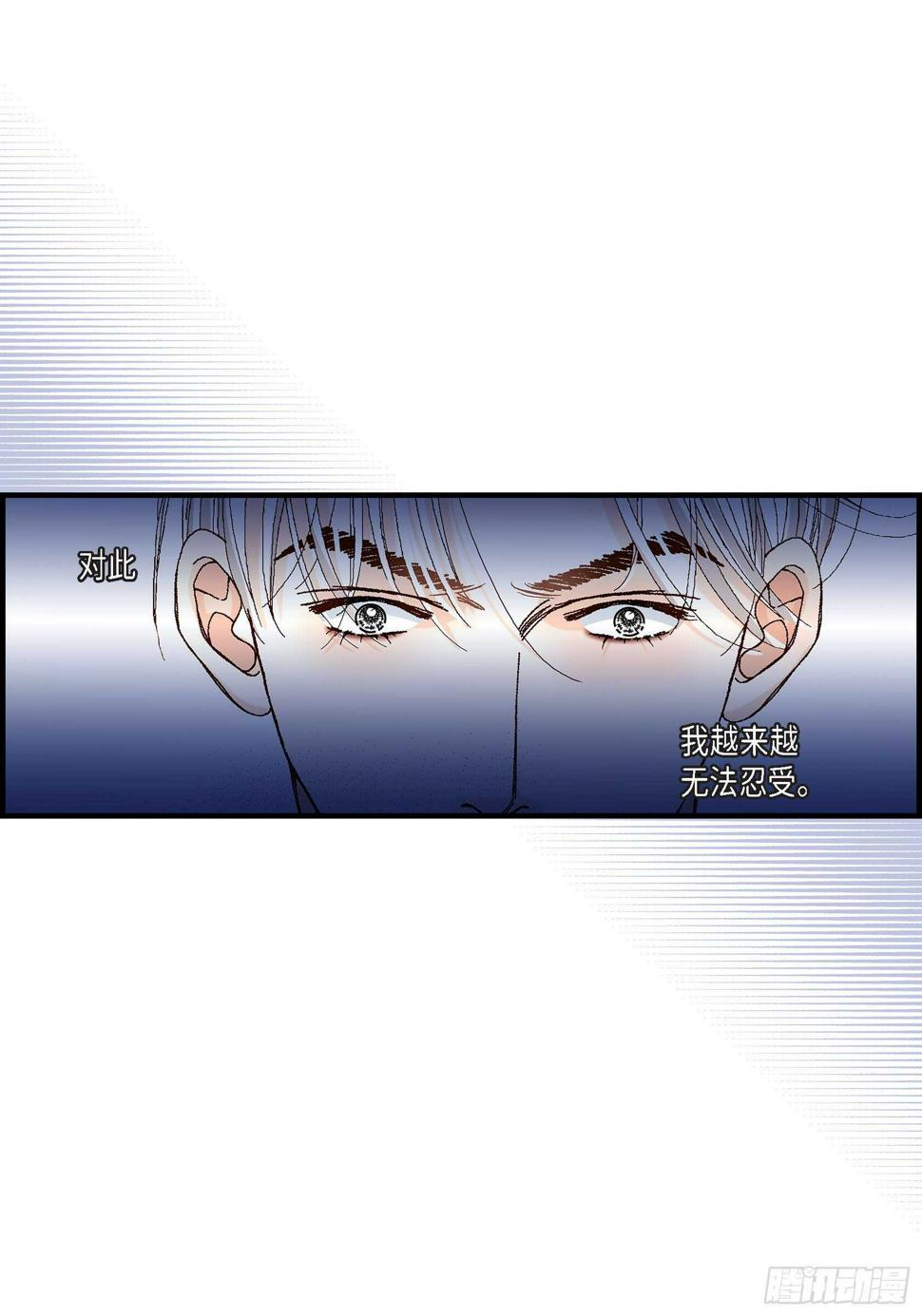 031.心乱 错综复杂的心情229