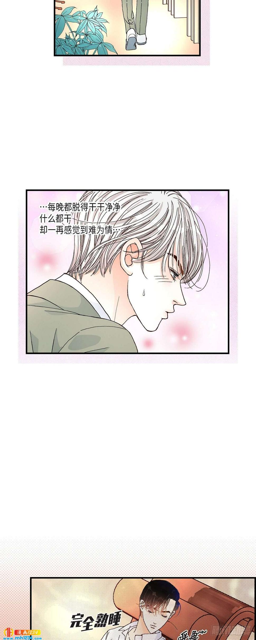 022.权泰基117