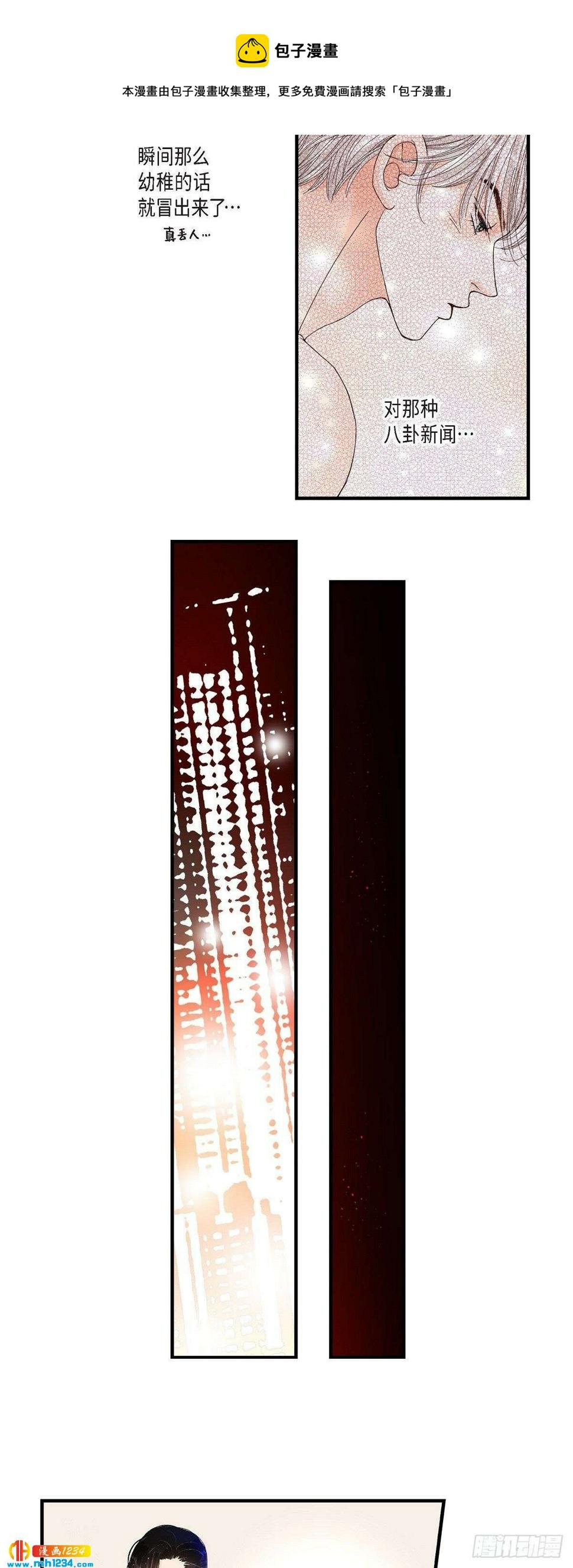 019.就像现在这样218
