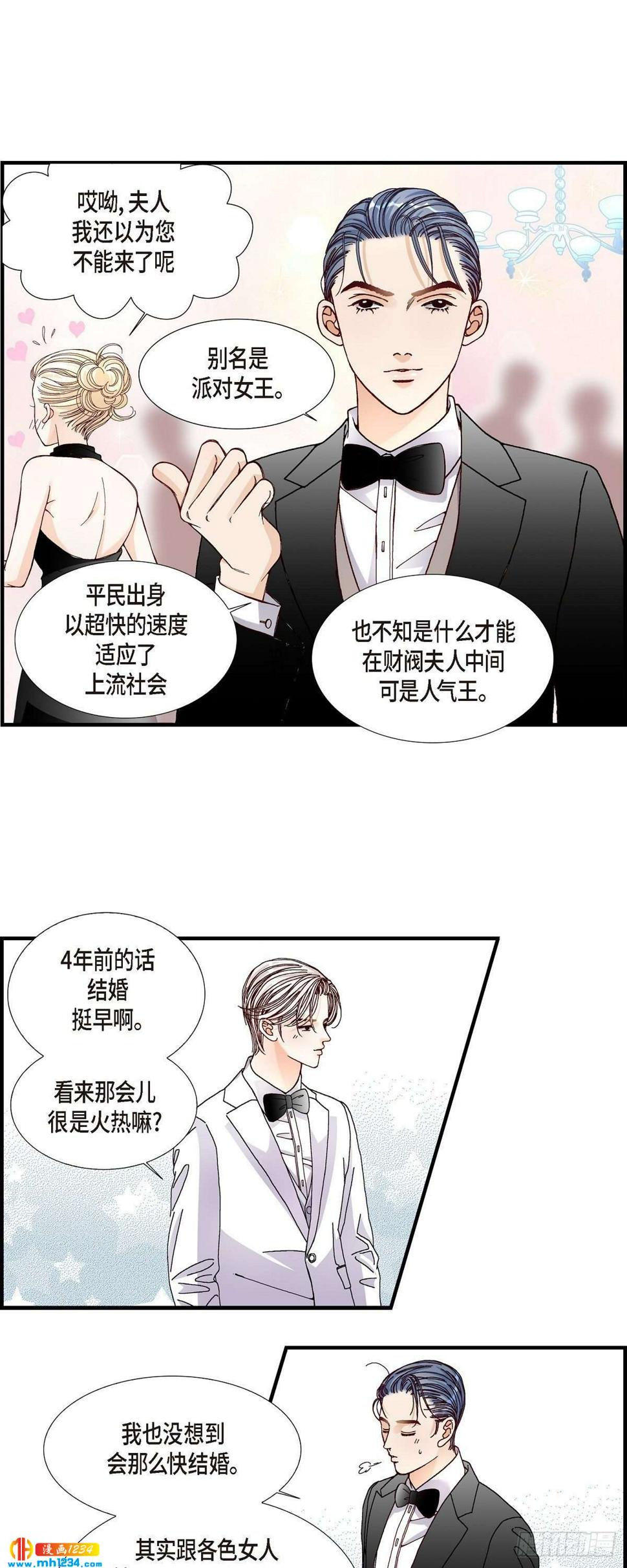 016.申季律416