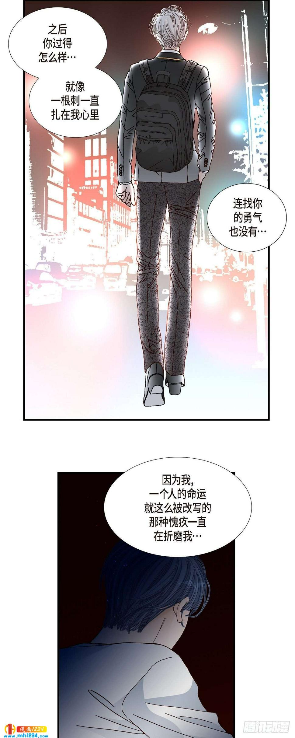 015.申季律3-28
