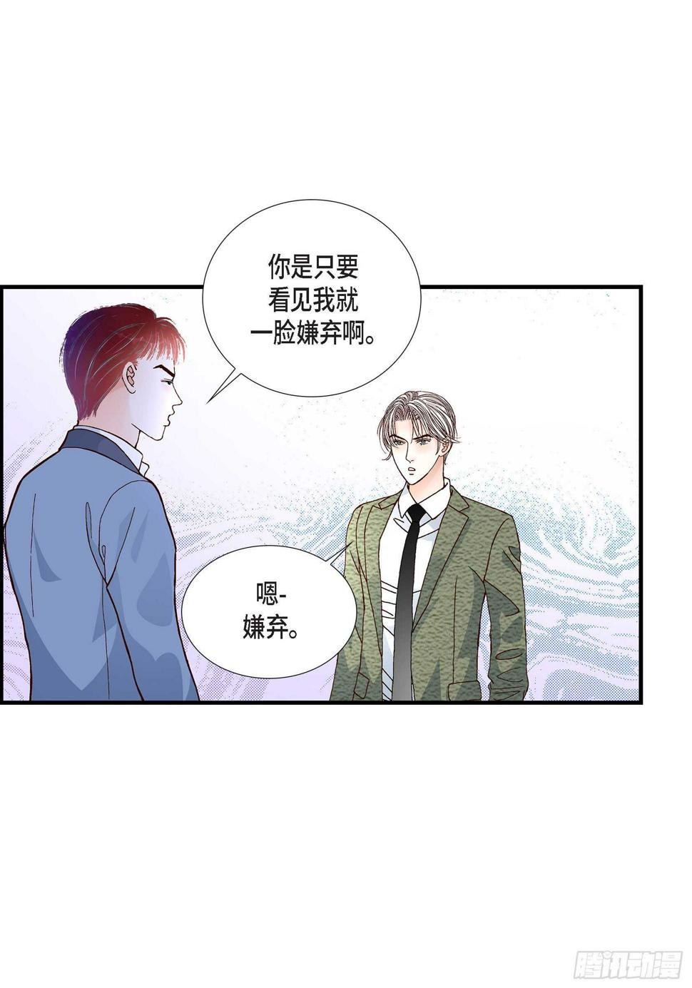 035.就像现在这样613