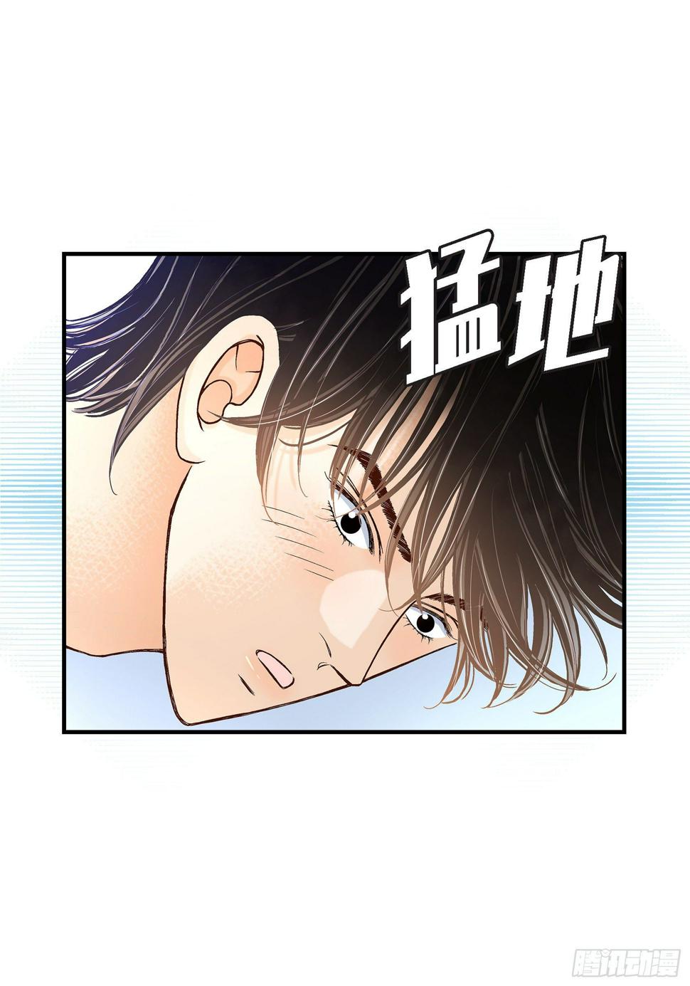 044.他们平凡的早晨11
