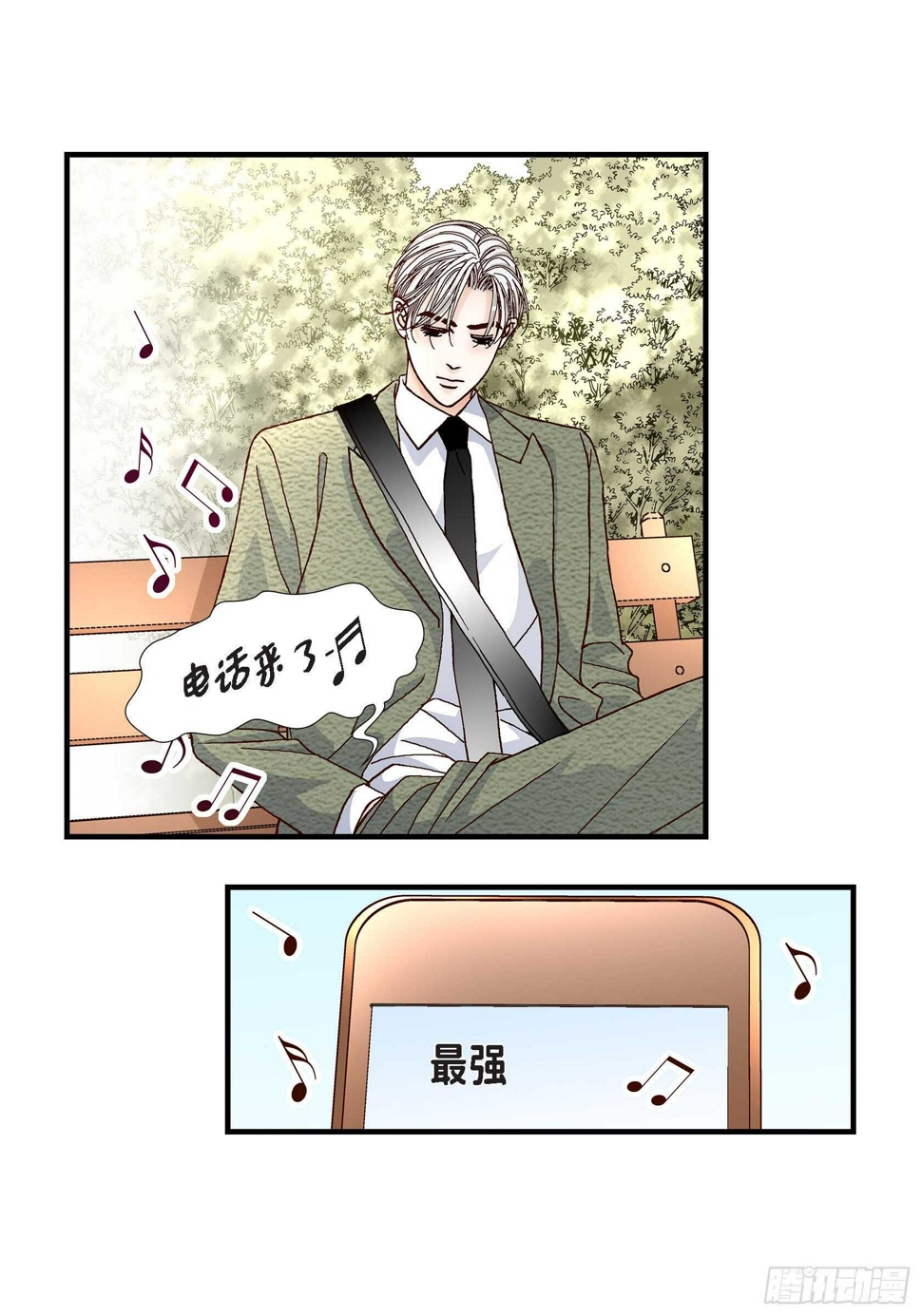 035.就像现在这样640