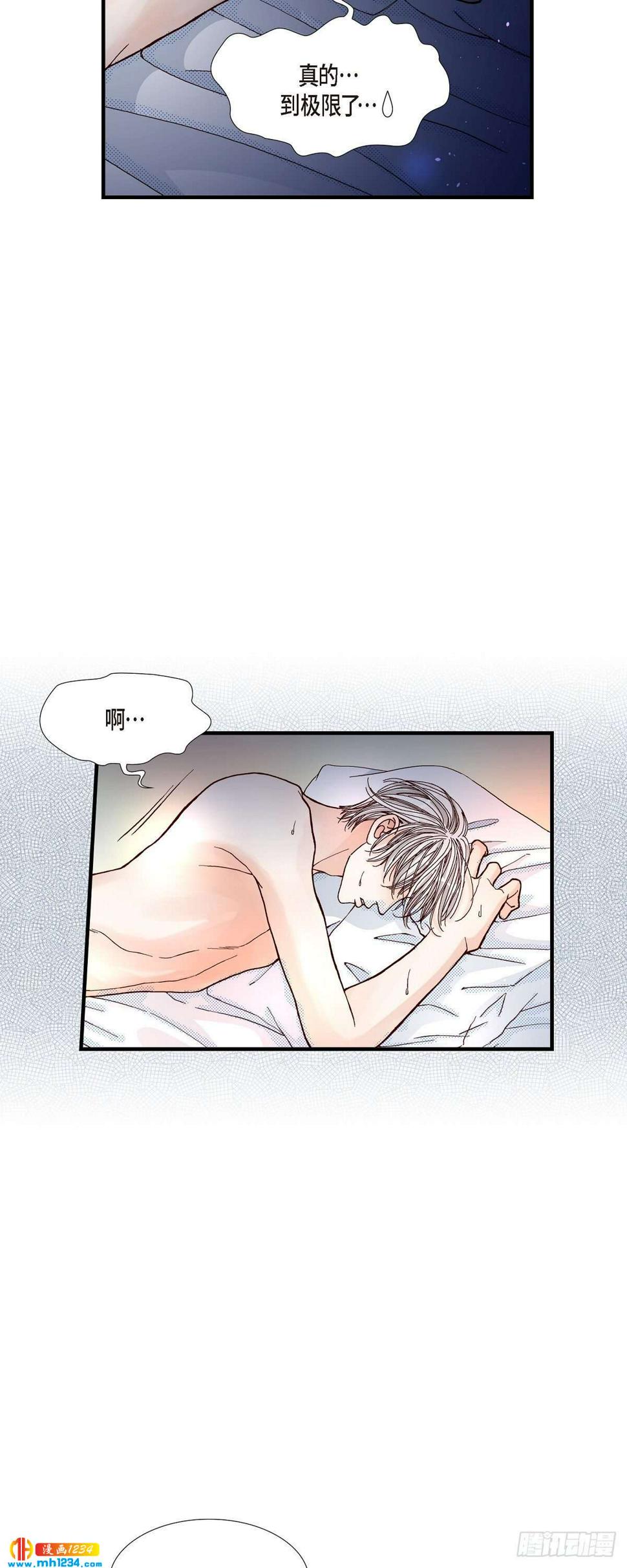 021.说出爱222