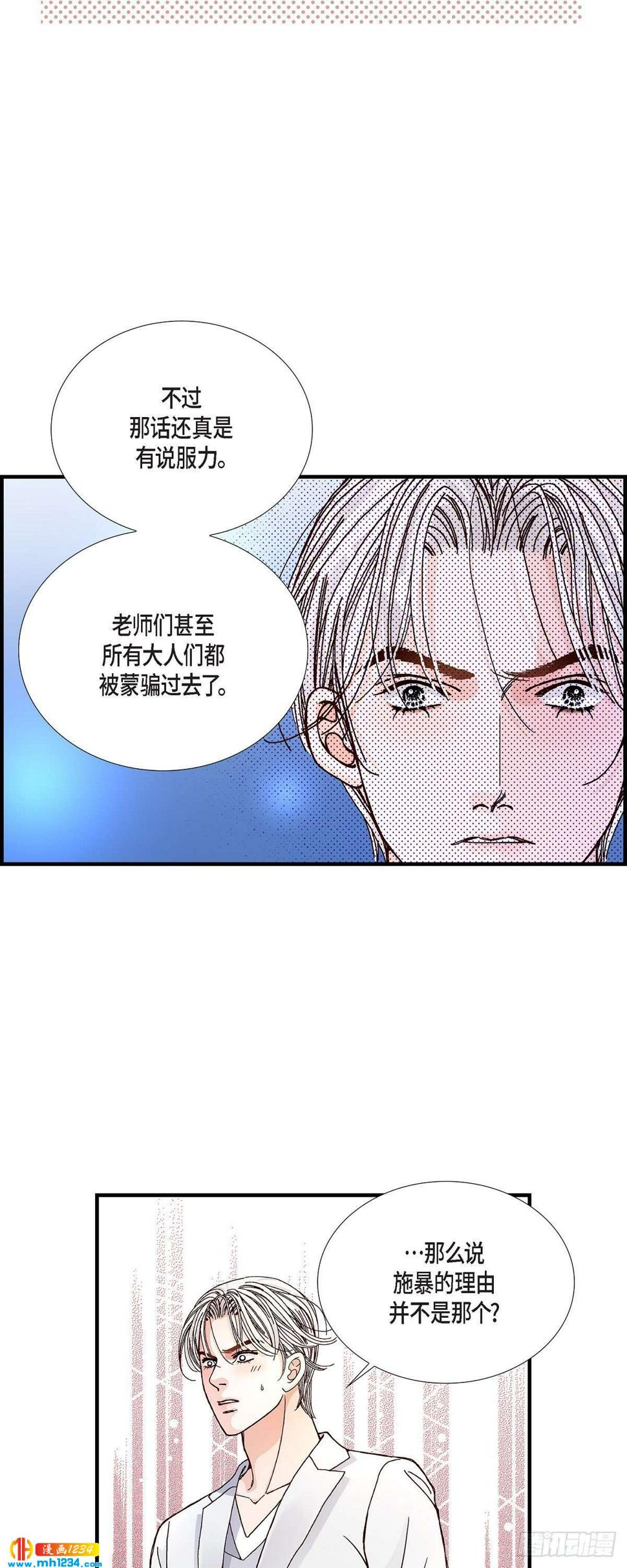 012.申季律2-313