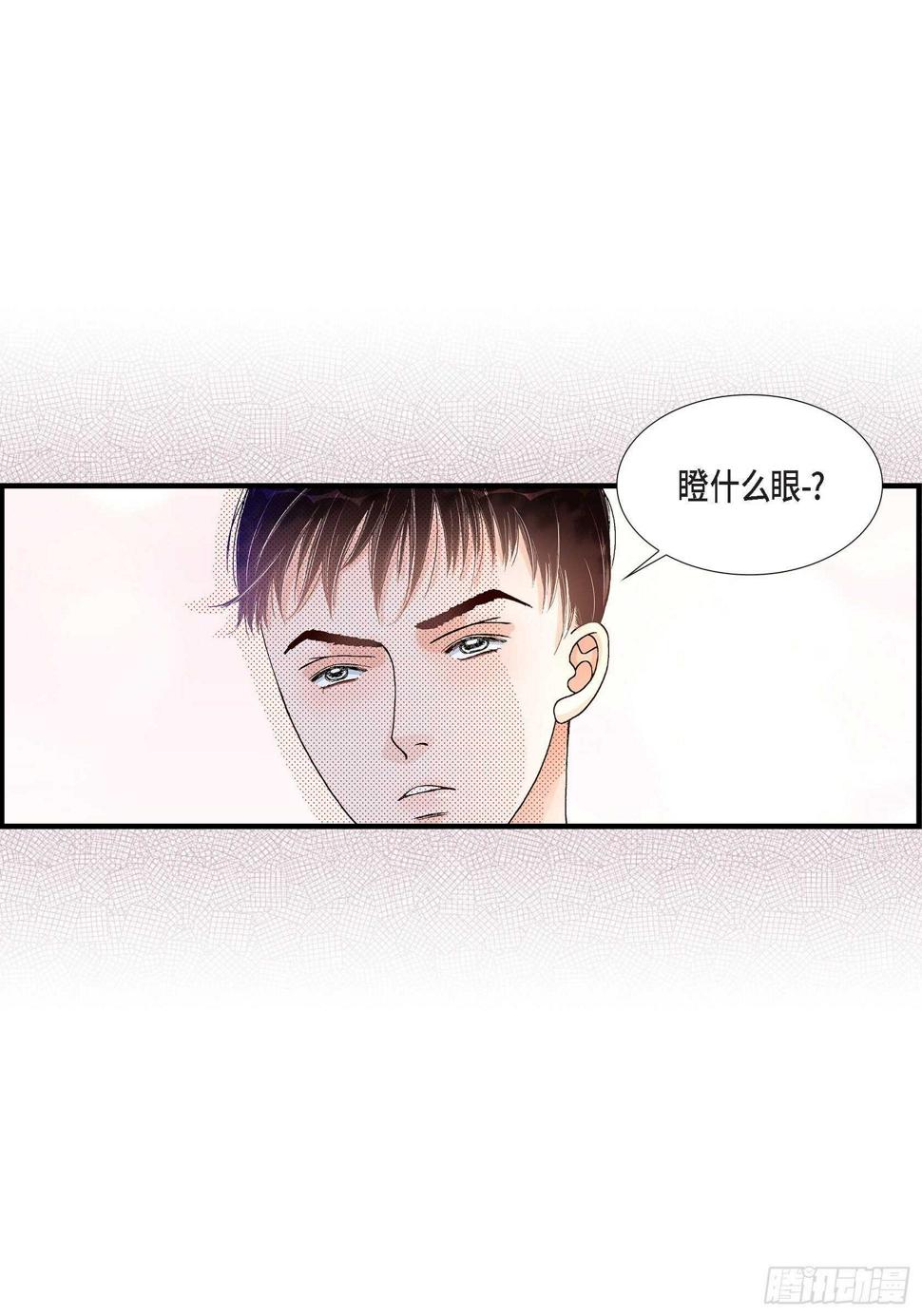 029.权泰基73