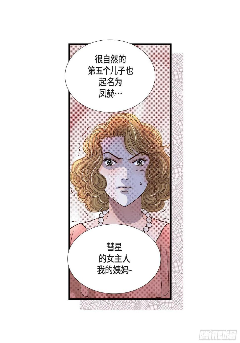 029.权泰基725