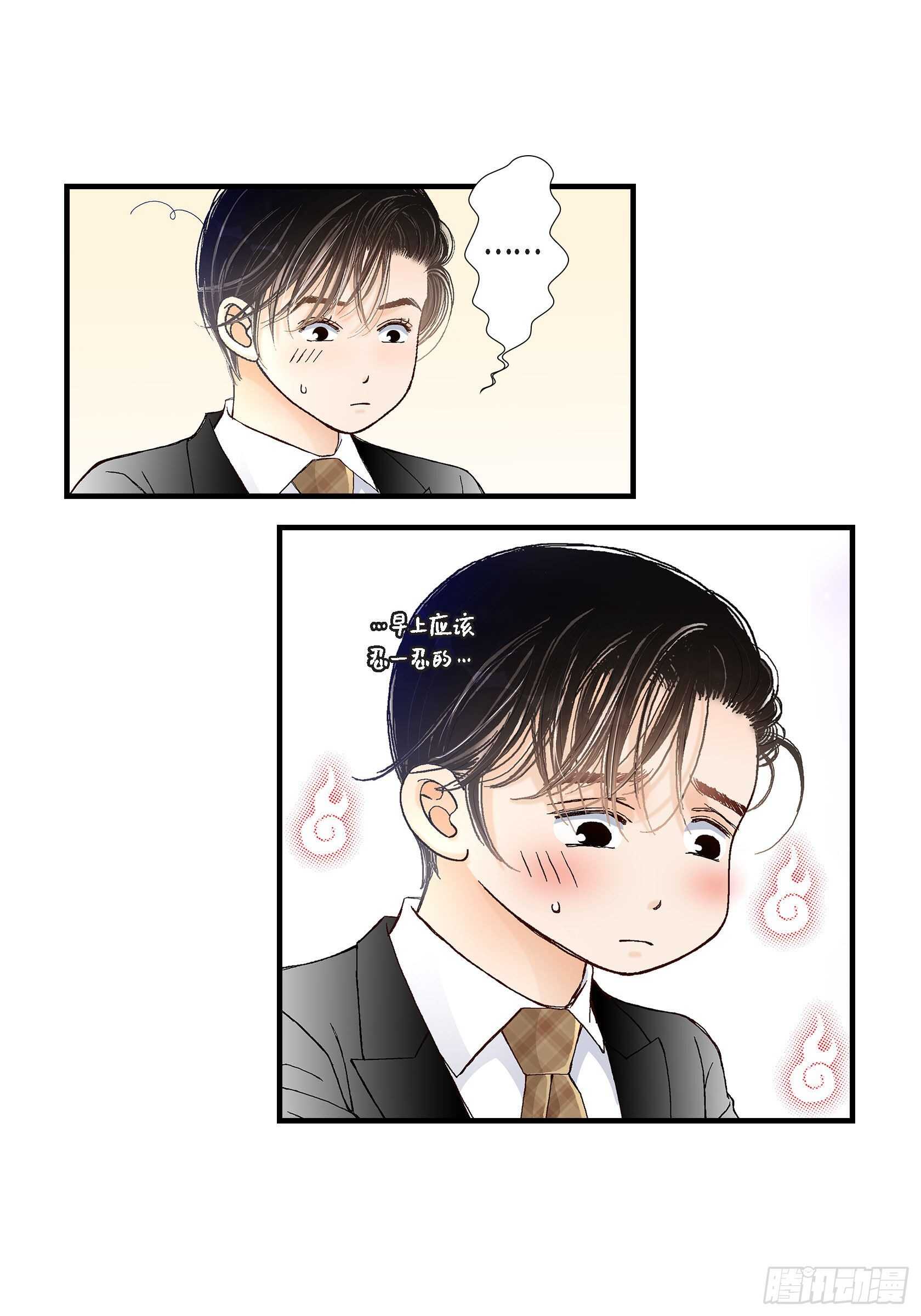 036.说出爱331