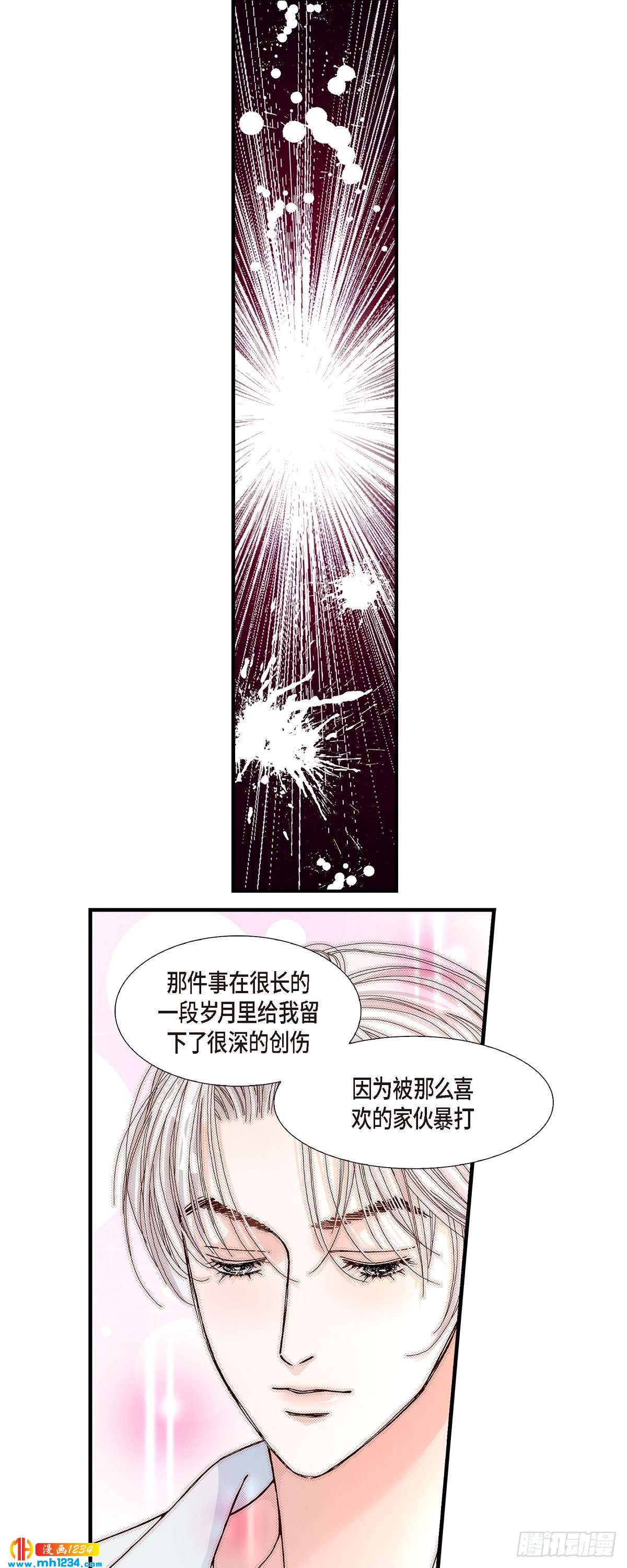014.申季律312