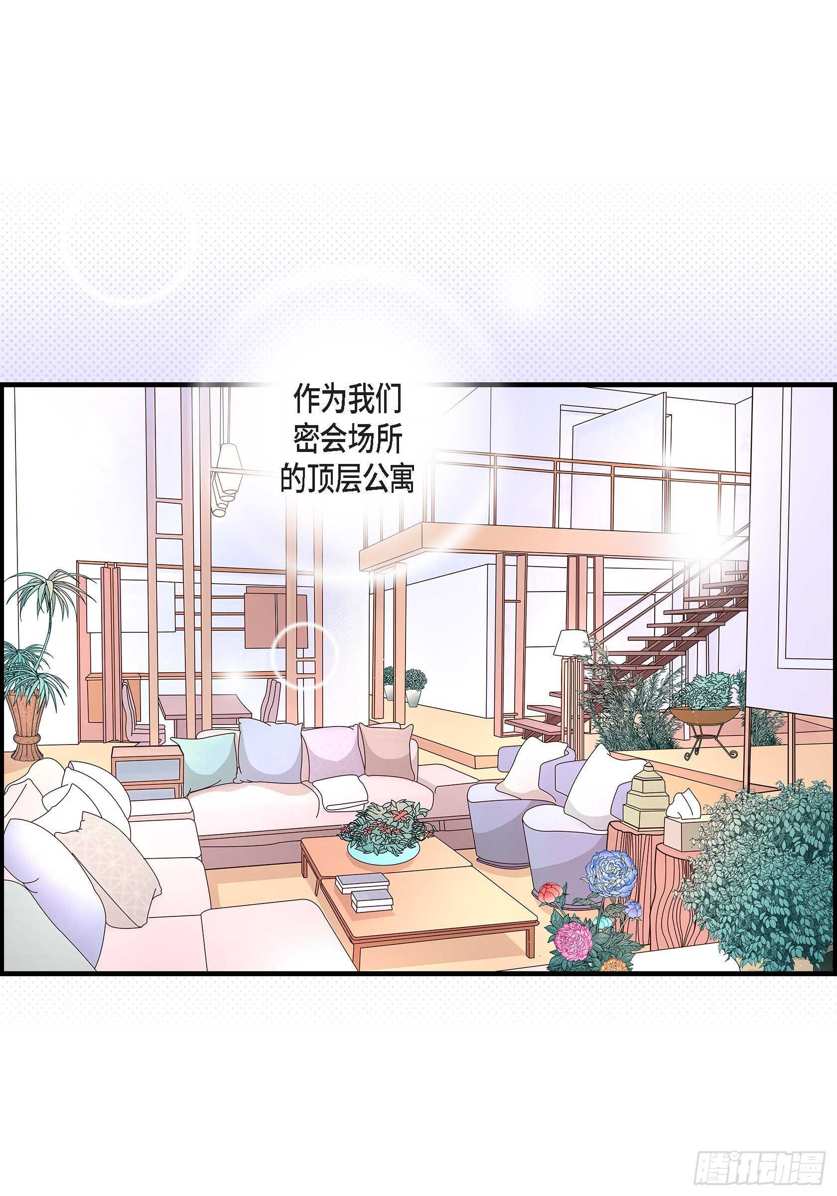031.心乱 错综复杂的心情22