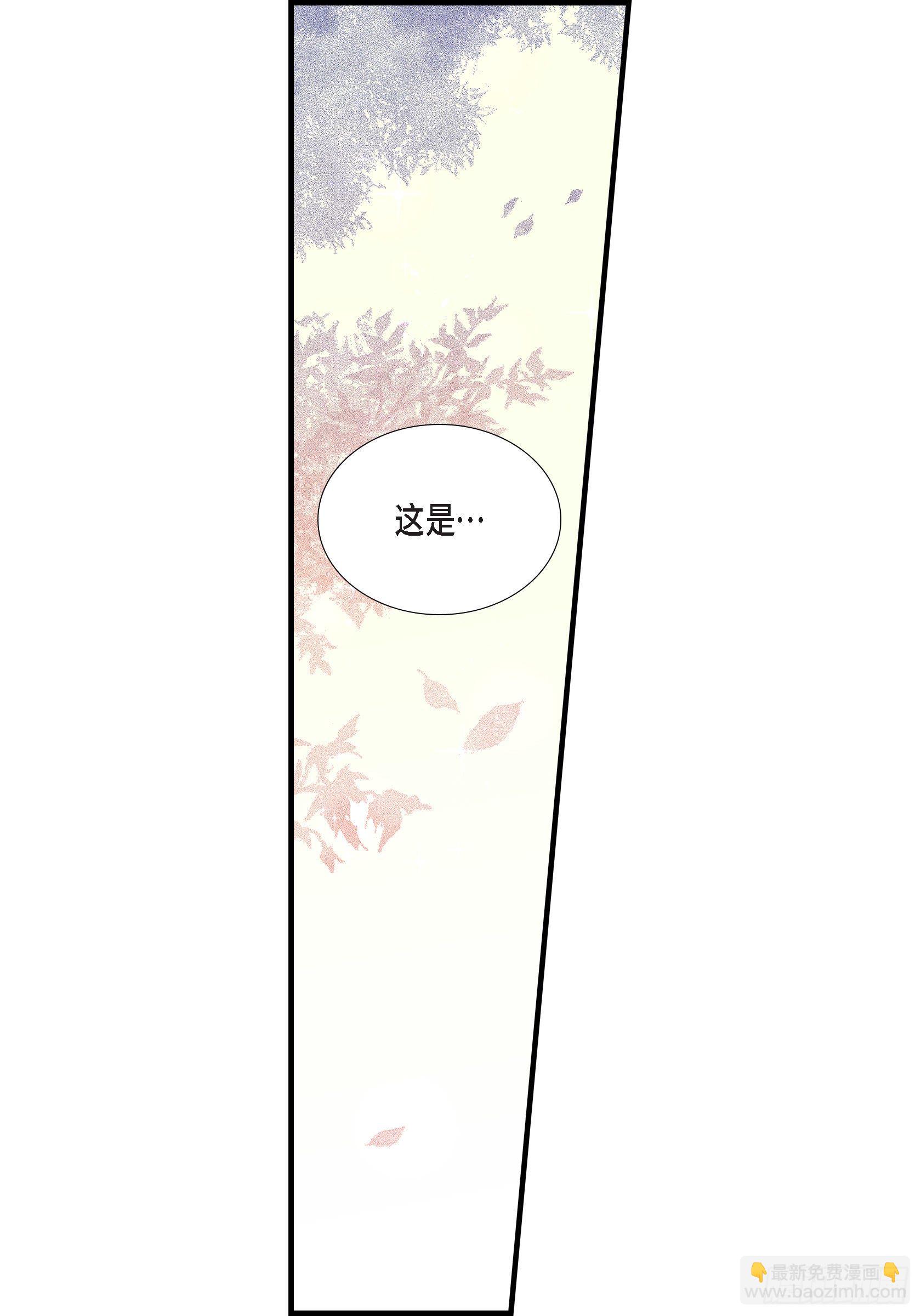 038.说出爱548