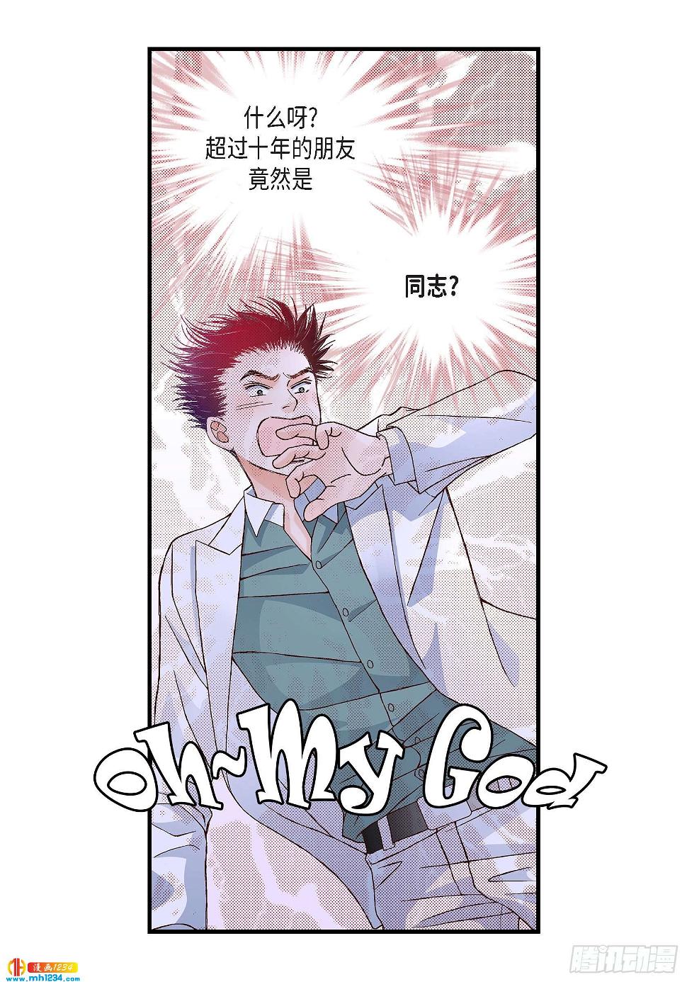 026.权泰基545