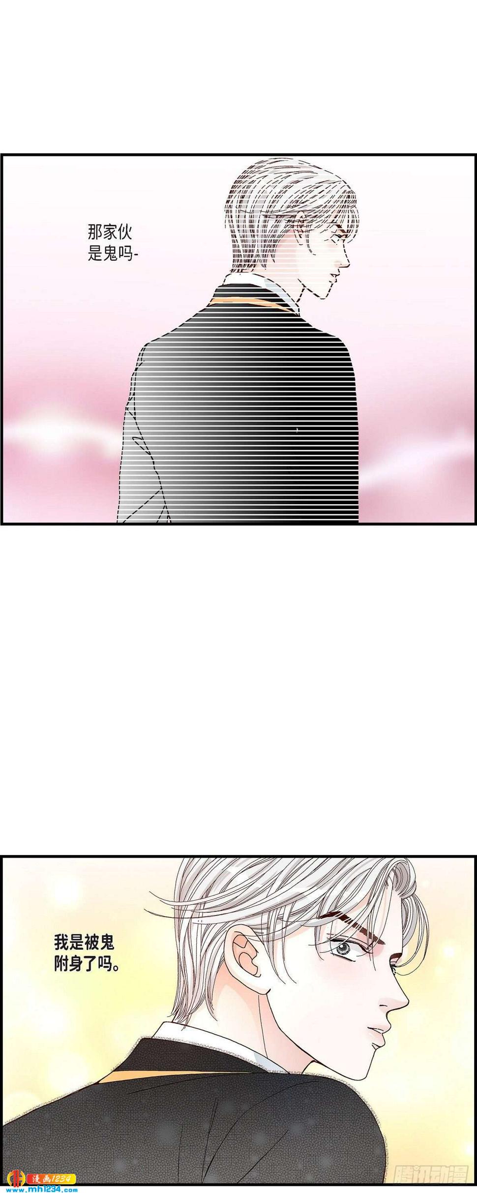 013.申季律2-48