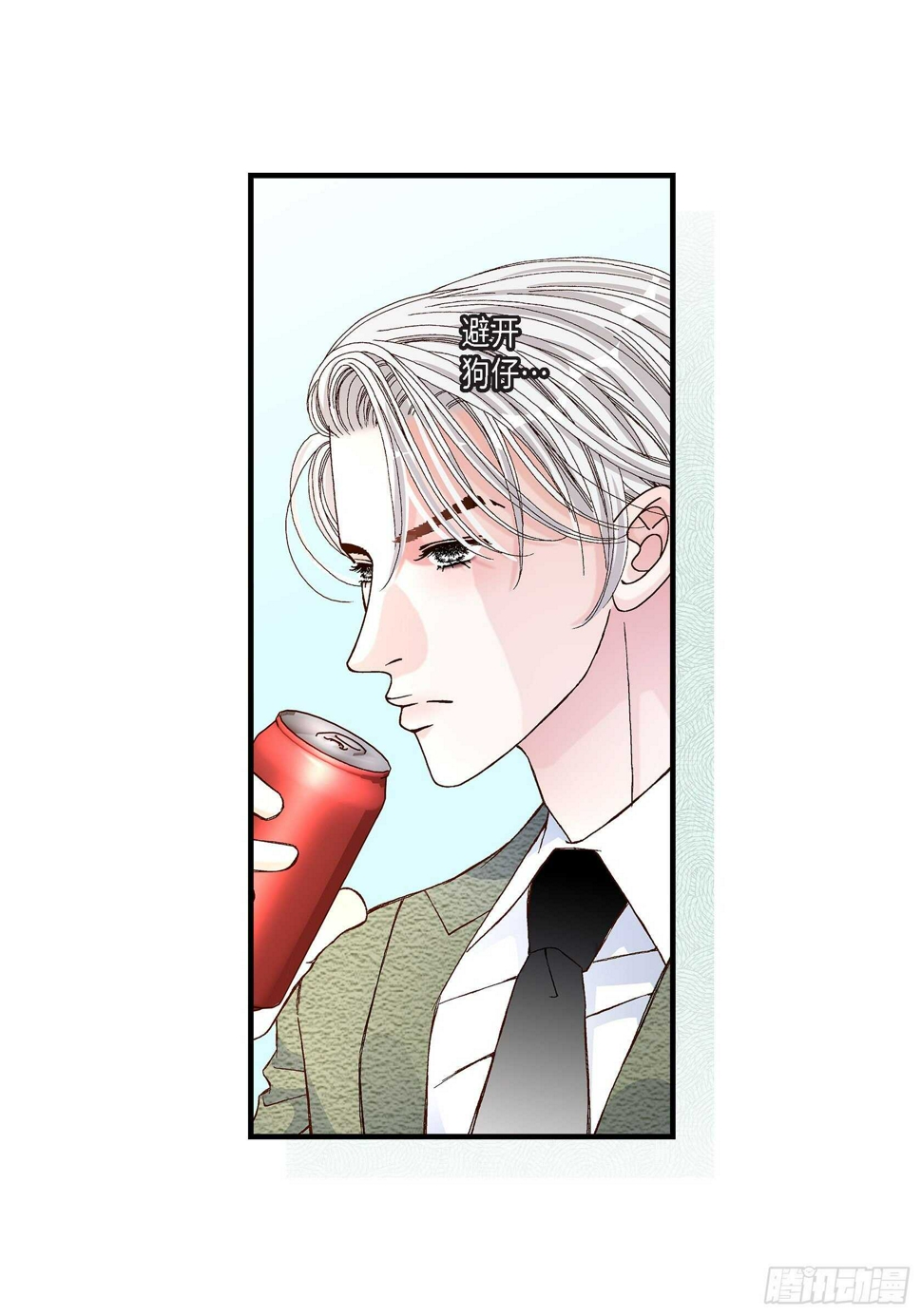 035.就像现在这样634