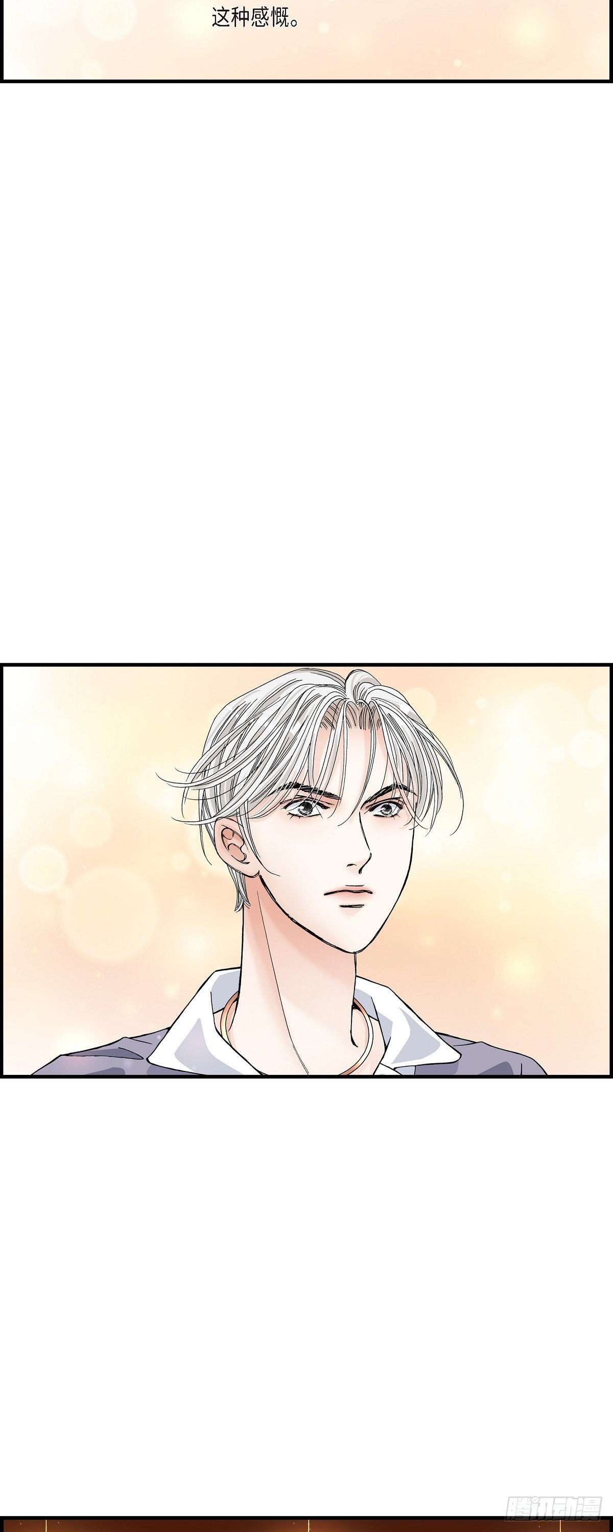 001.崔姜赫2