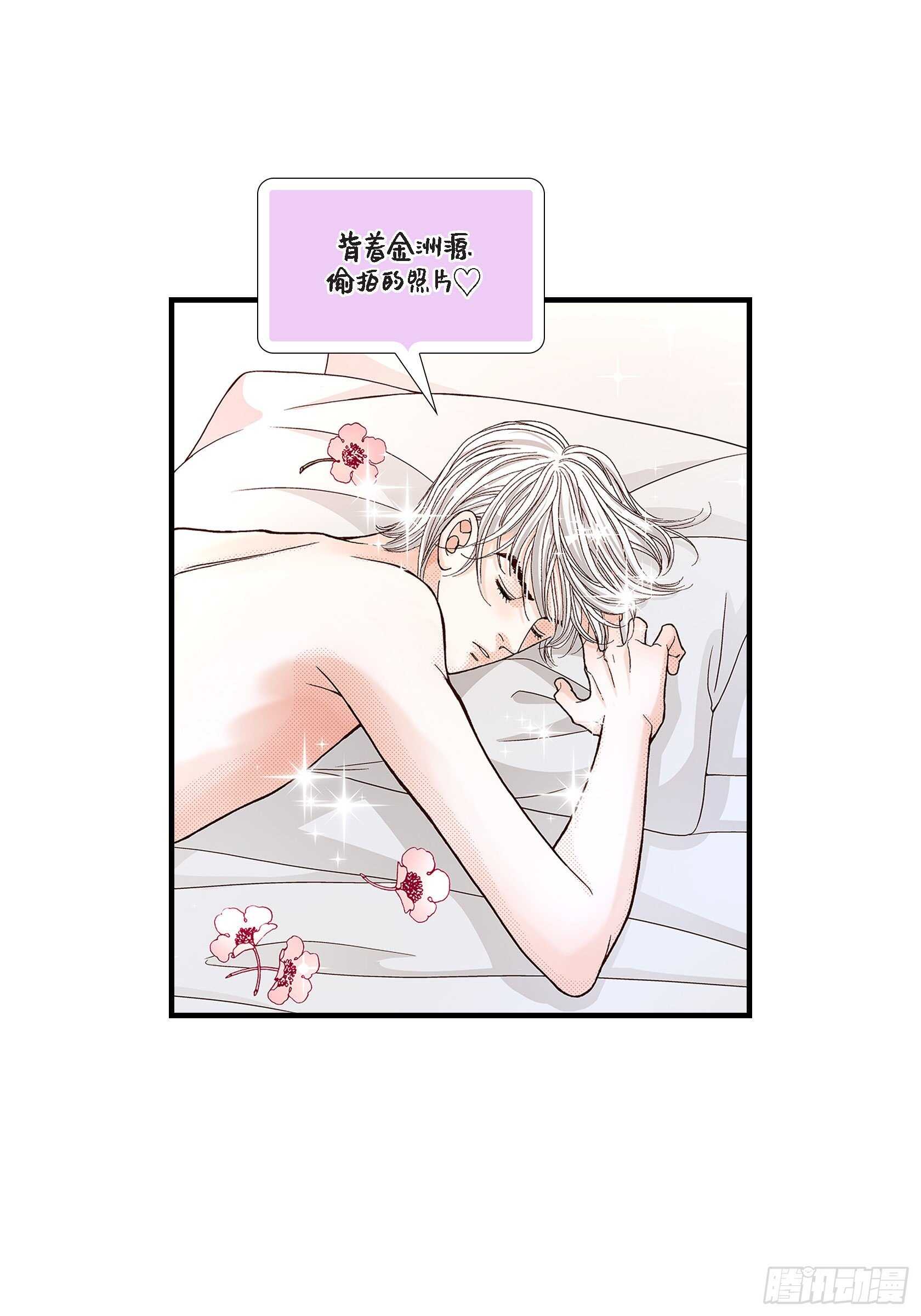 036.说出爱335