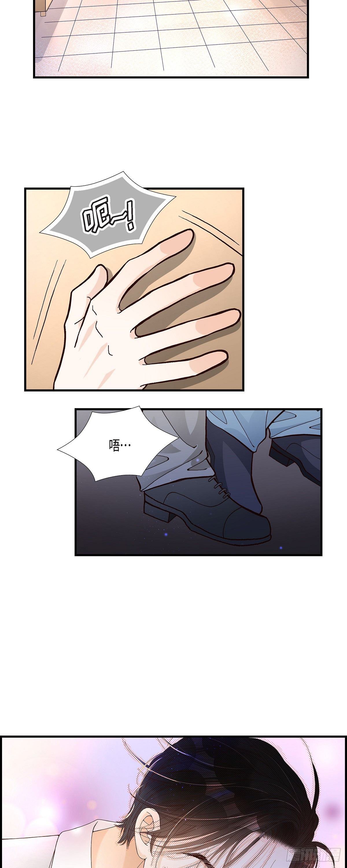 002.崔江赫25