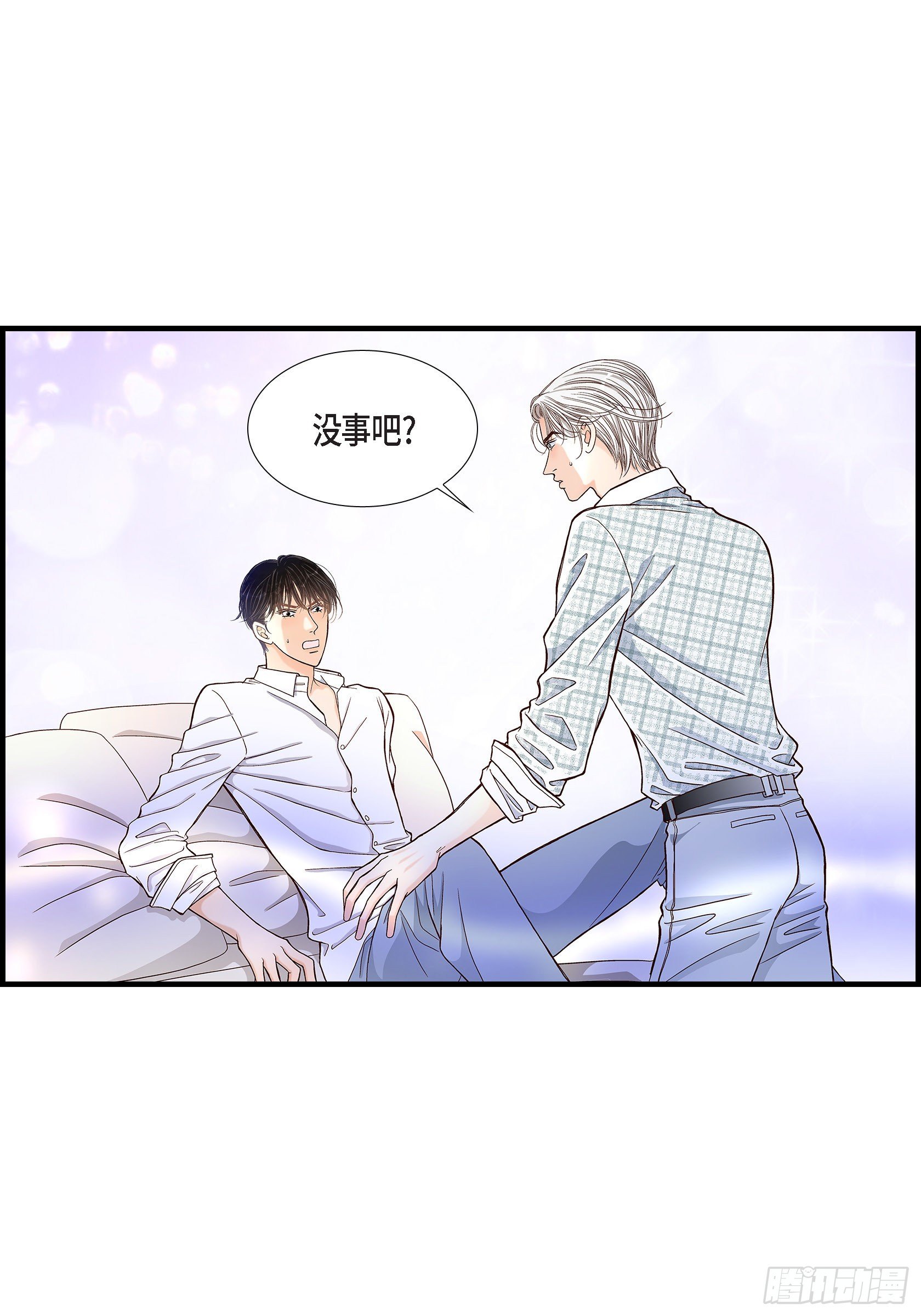 039.无法接受33