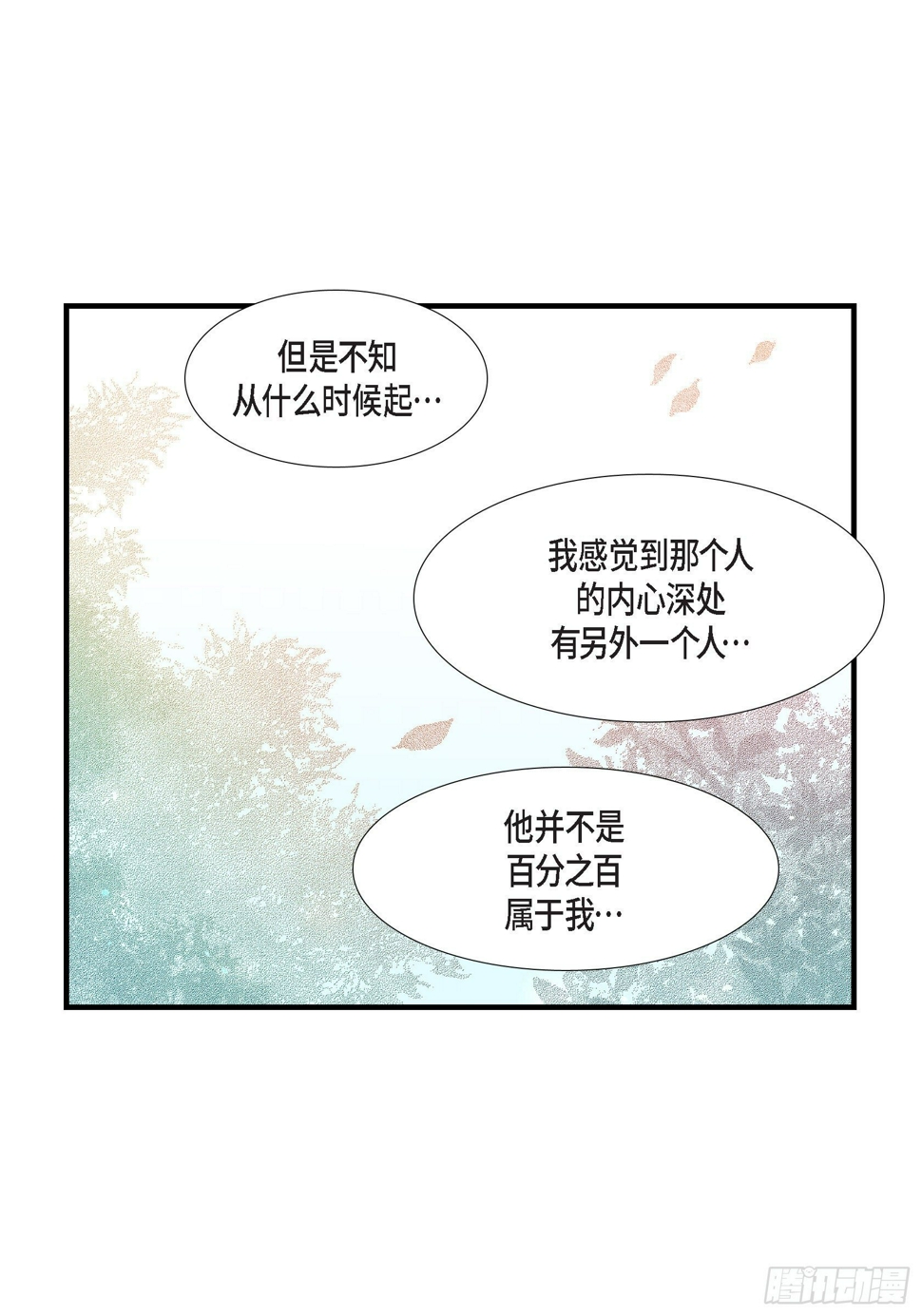 041.醉得不省人事26