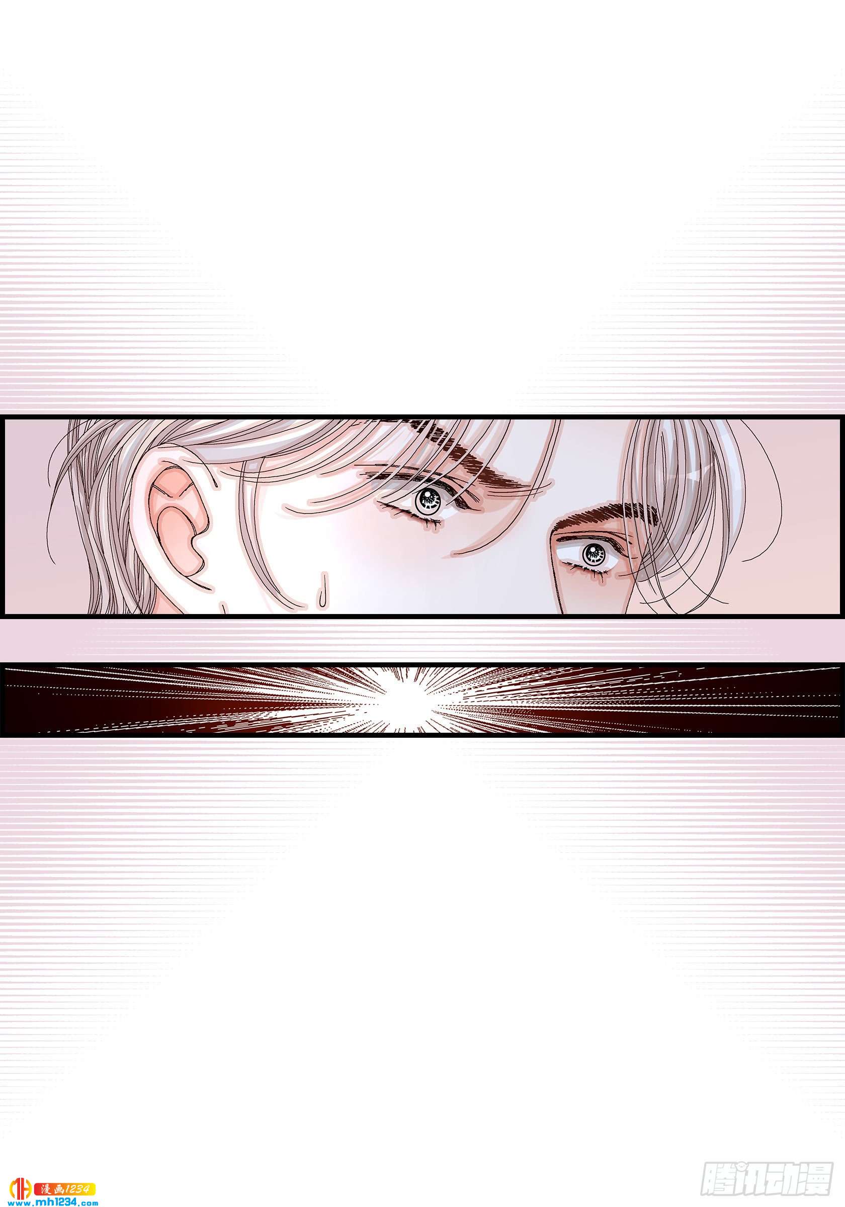 023.权泰基25