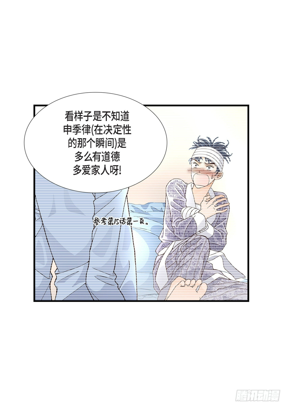 041.醉得不省人事31