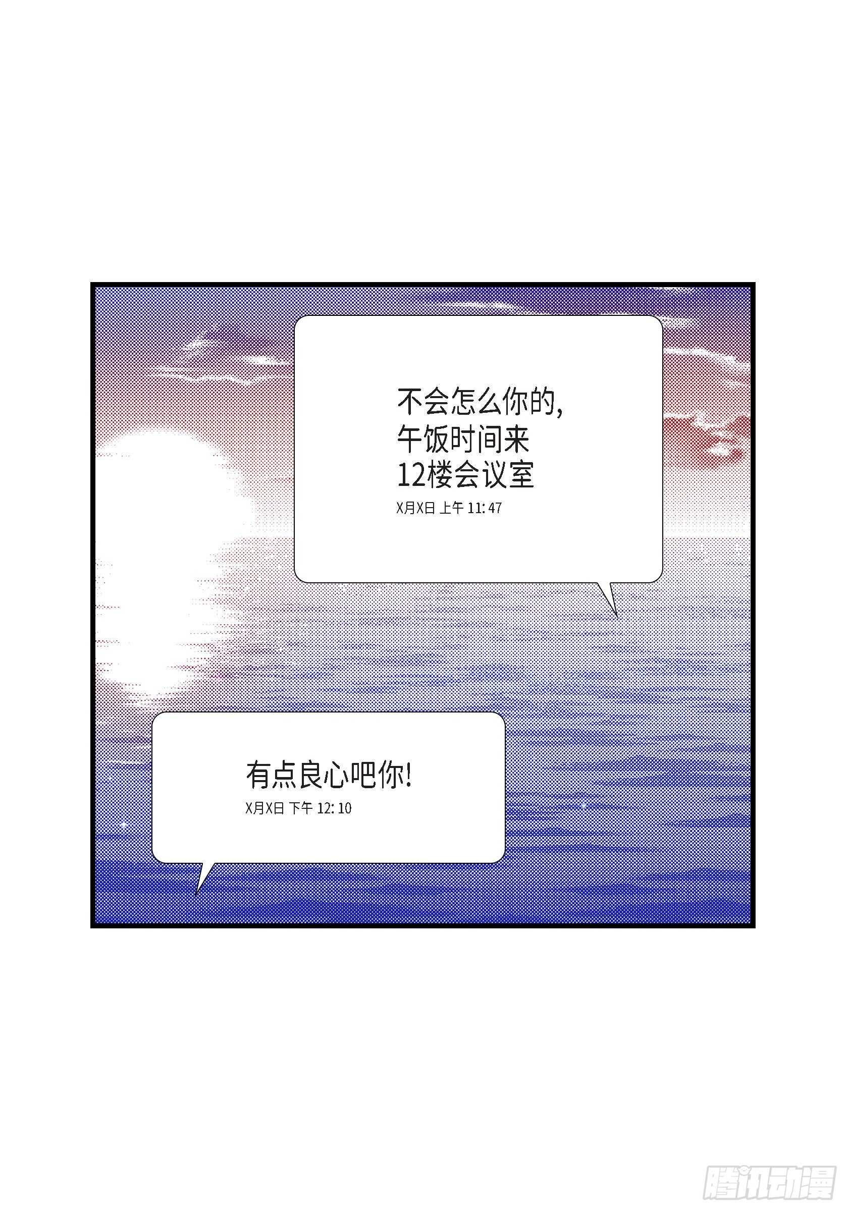 036.说出爱323