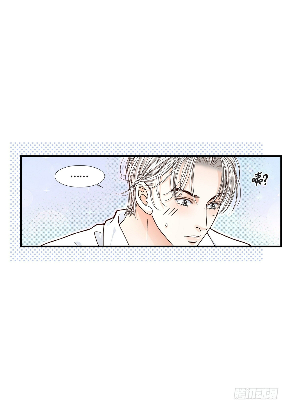 042.甜睡大王21