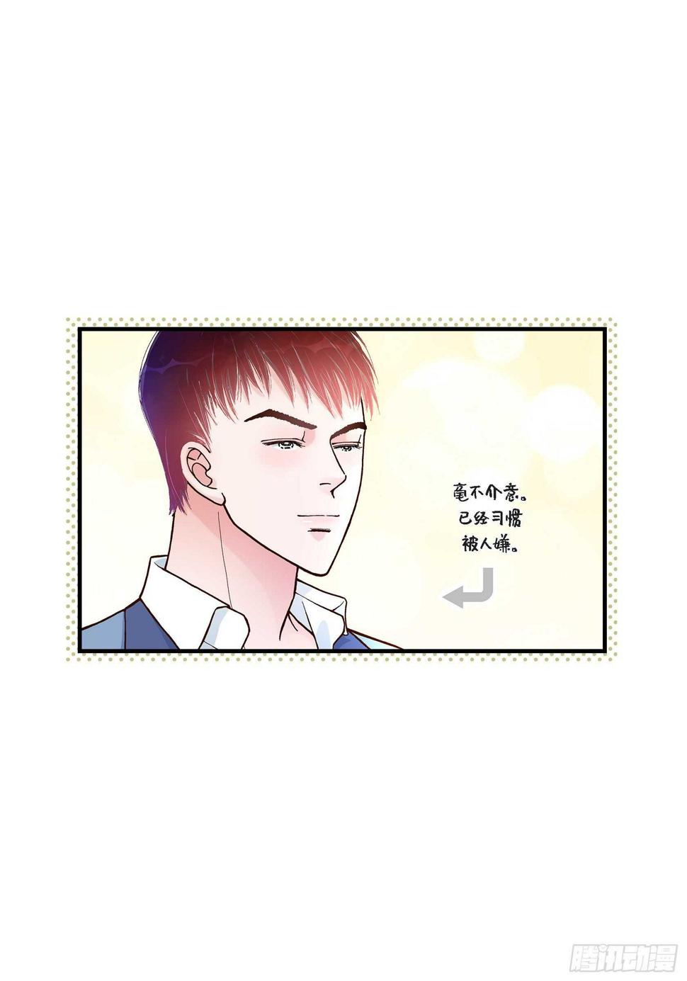 035.就像现在这样614