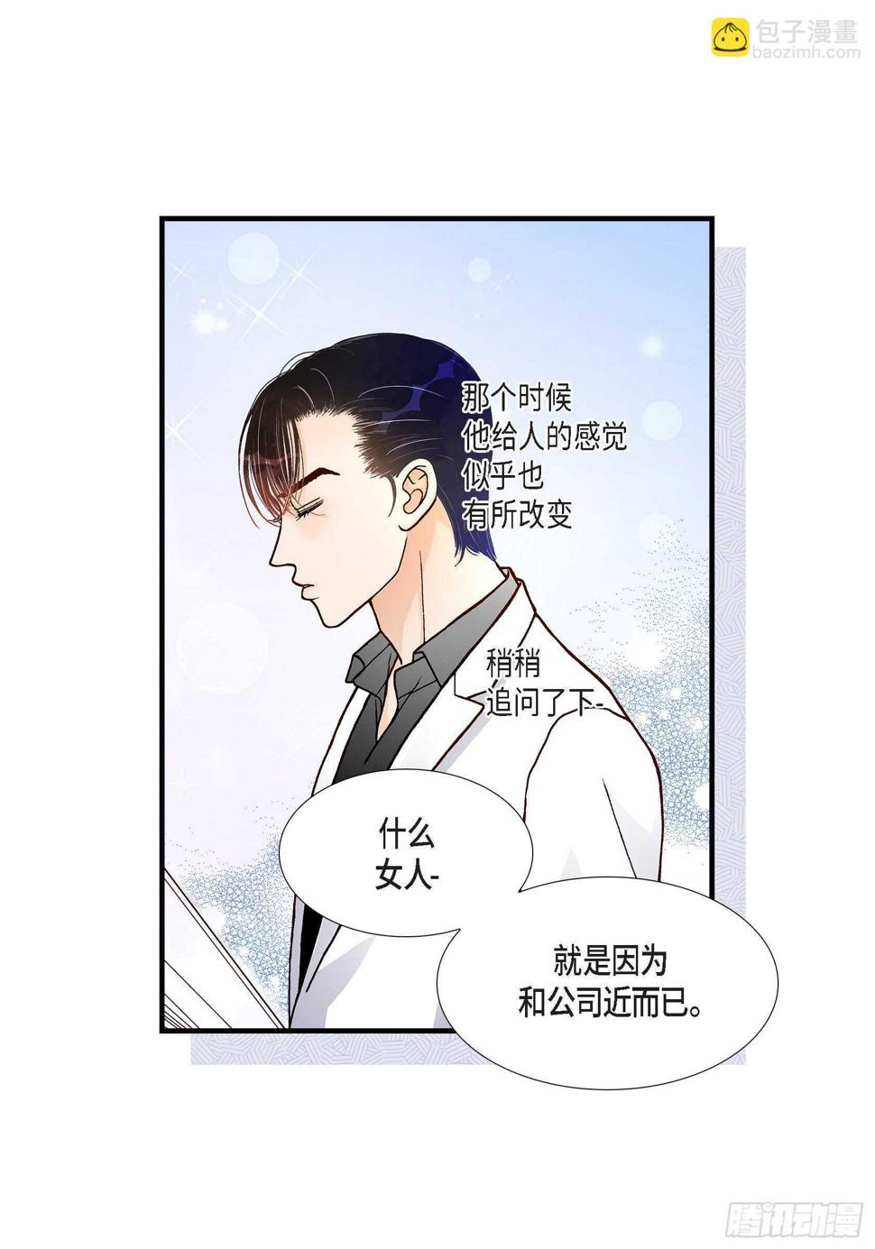 027.权泰基654