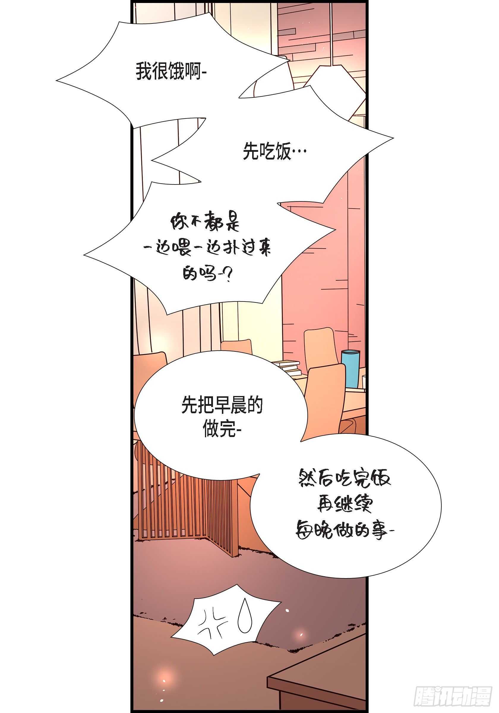 035.就像现在这样657
