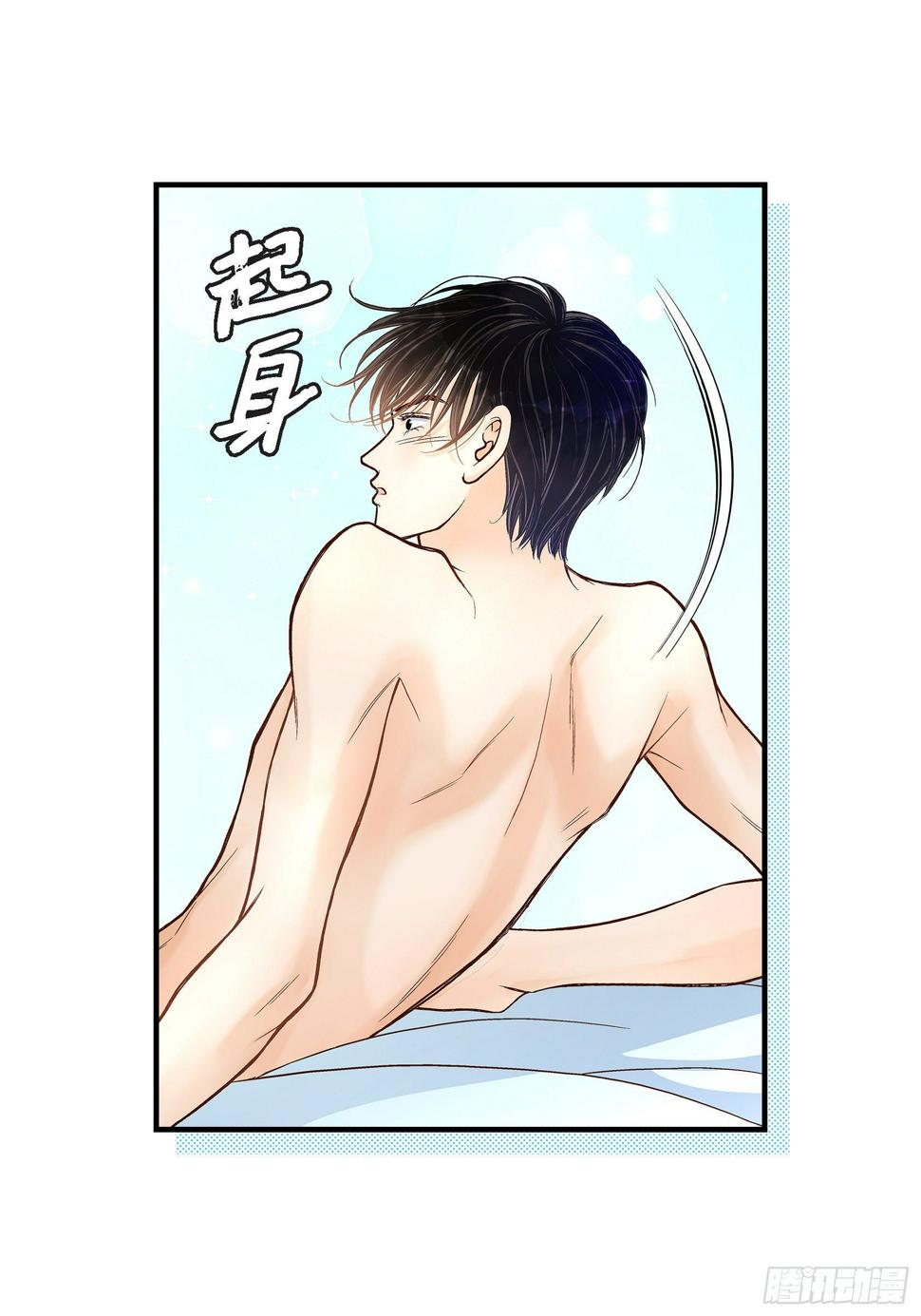 044.他们平凡的早晨12