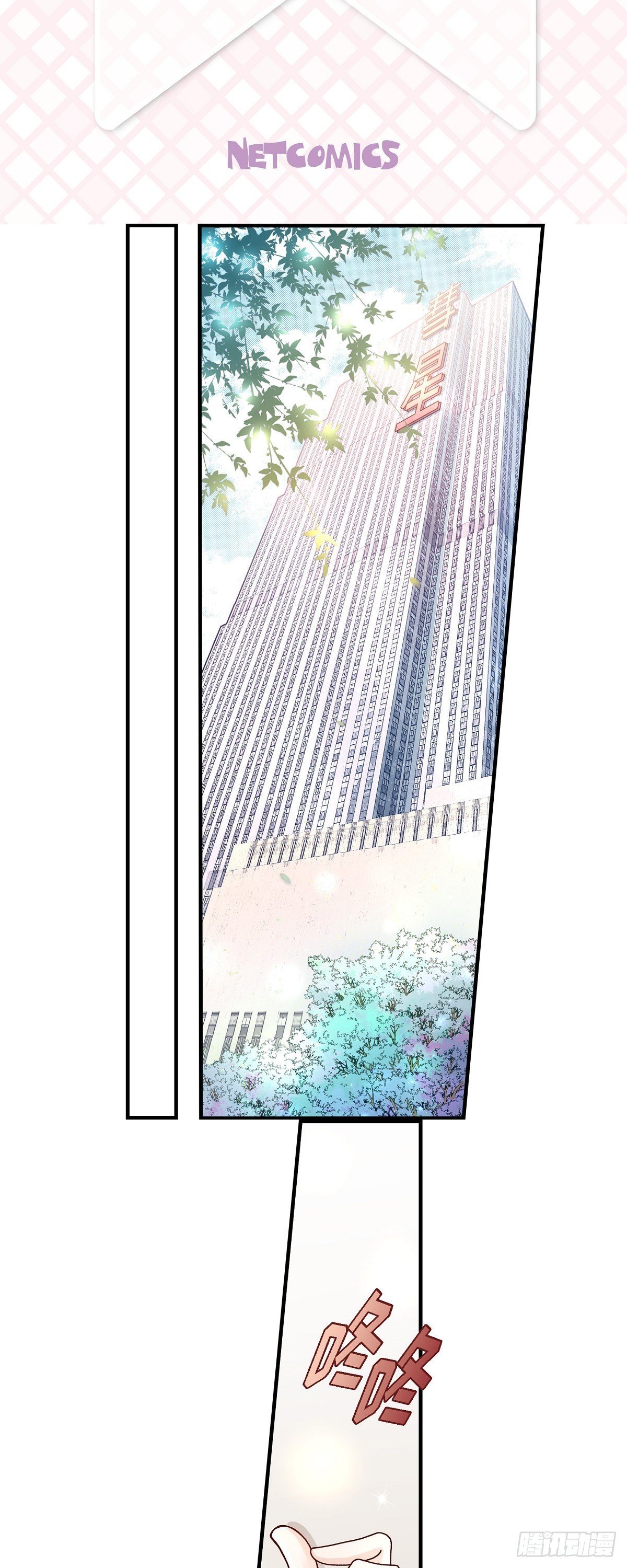 004.金洲源21