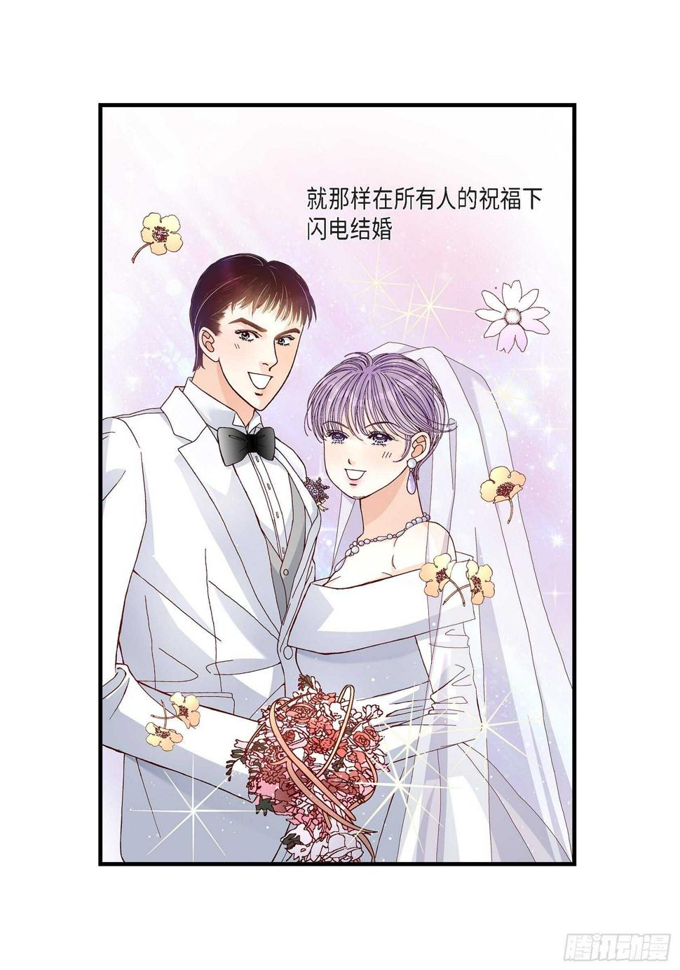 028.权泰基的女人33