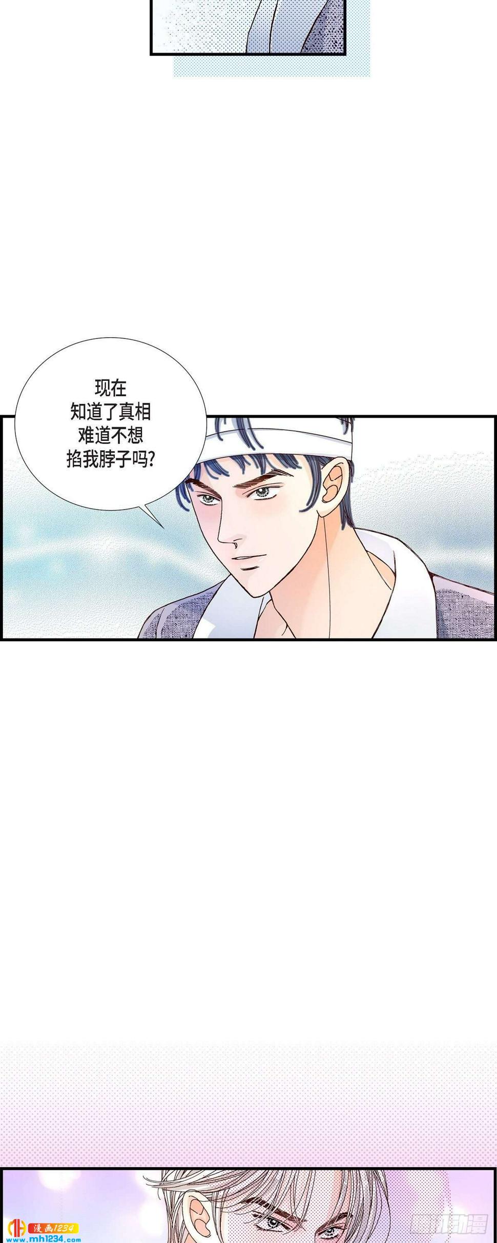 013.申季律2-425