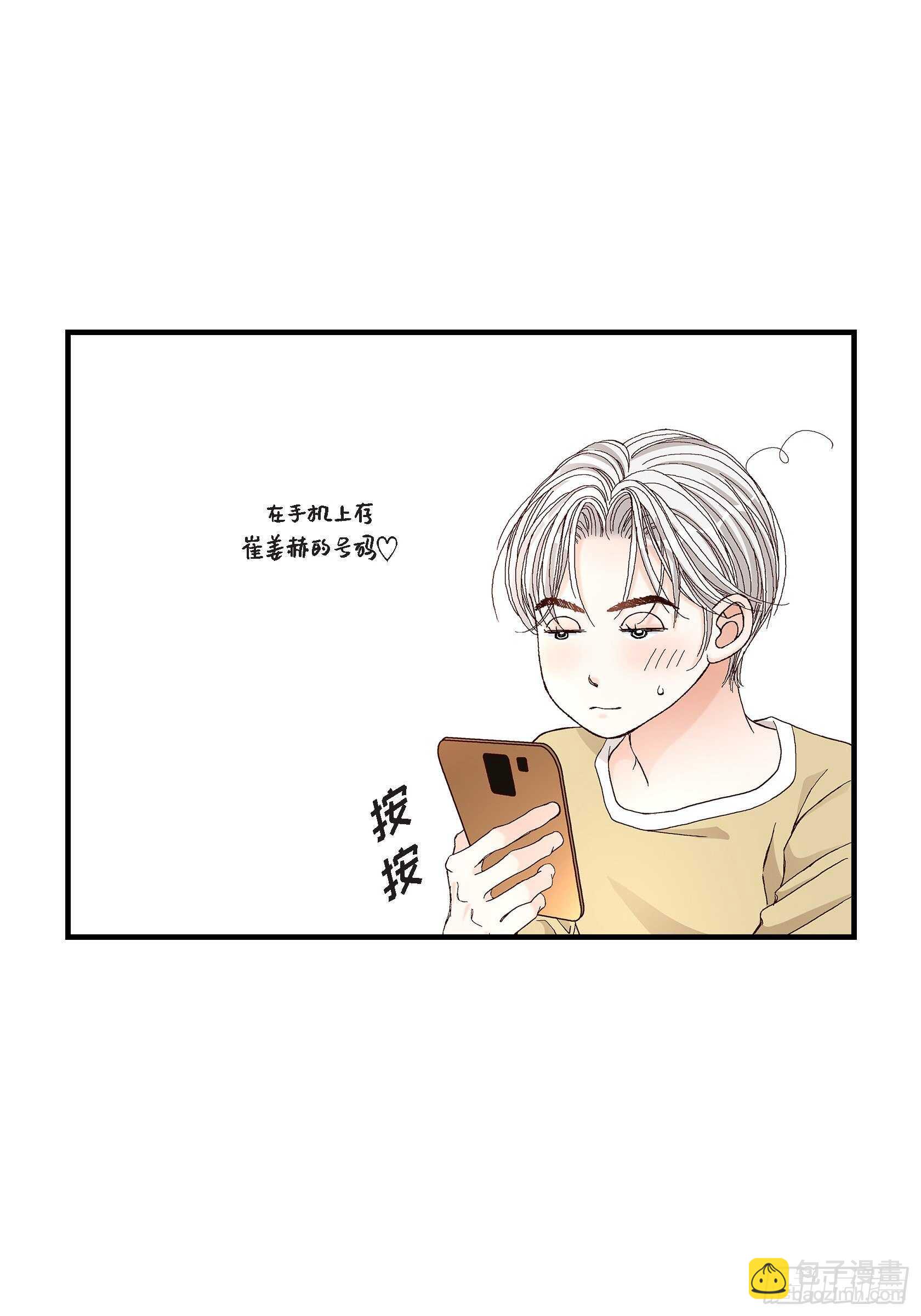 035.就像现在这样668