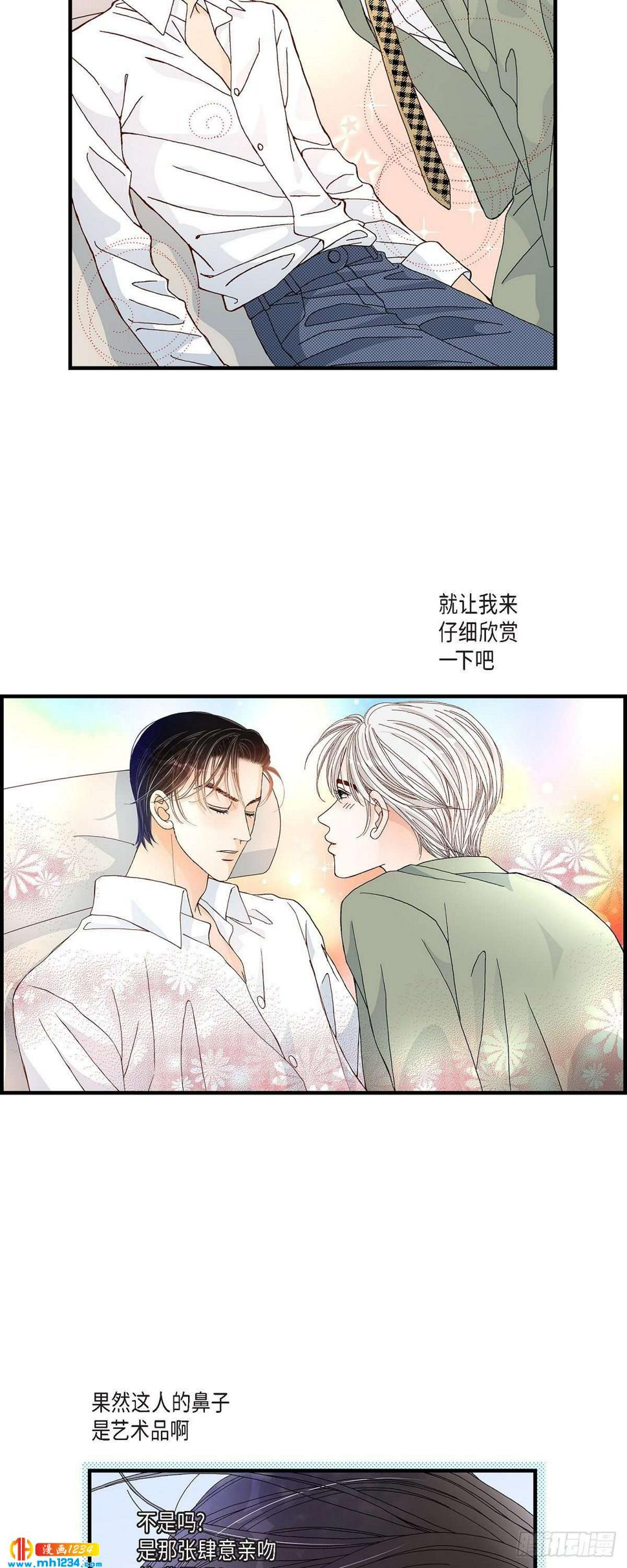 022.权泰基16