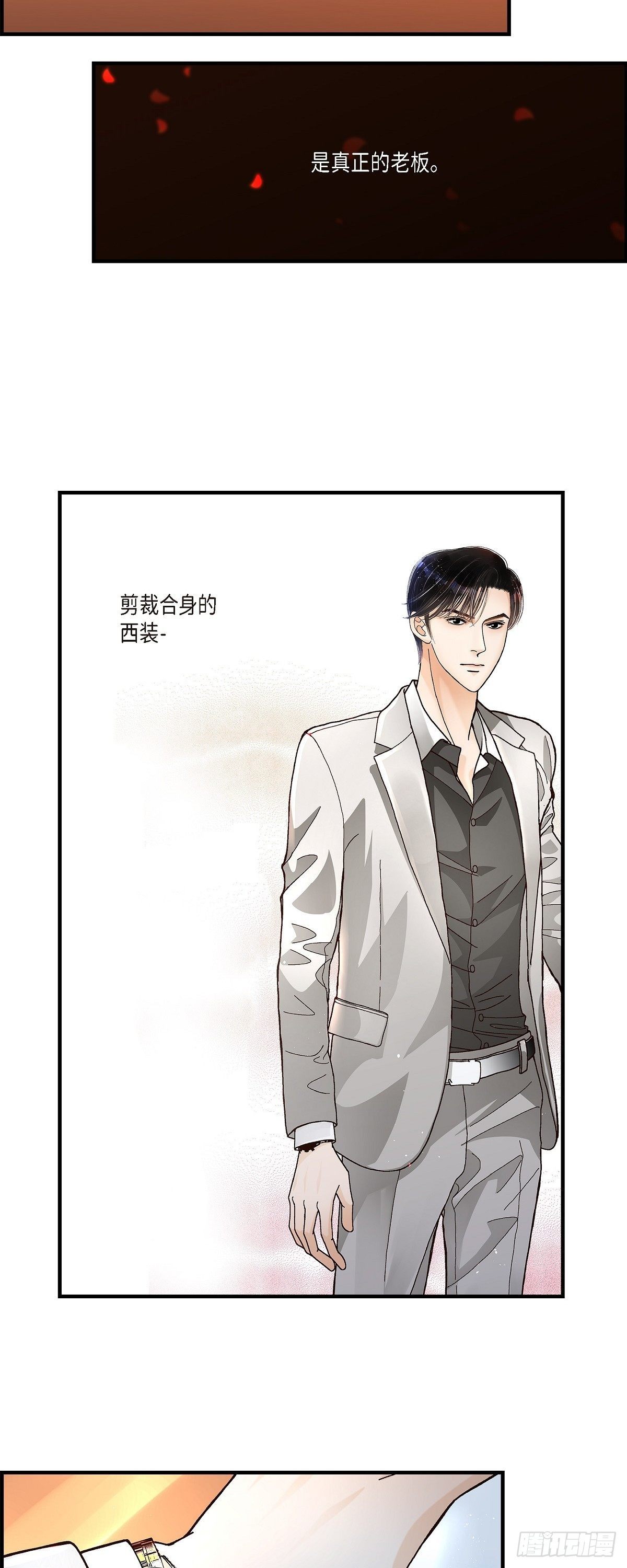 001.崔姜赫6
