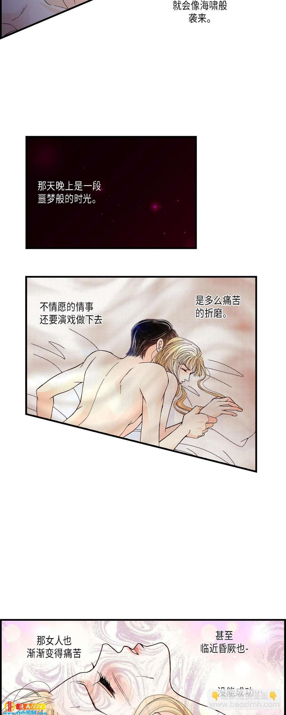 019.就像现在这样25