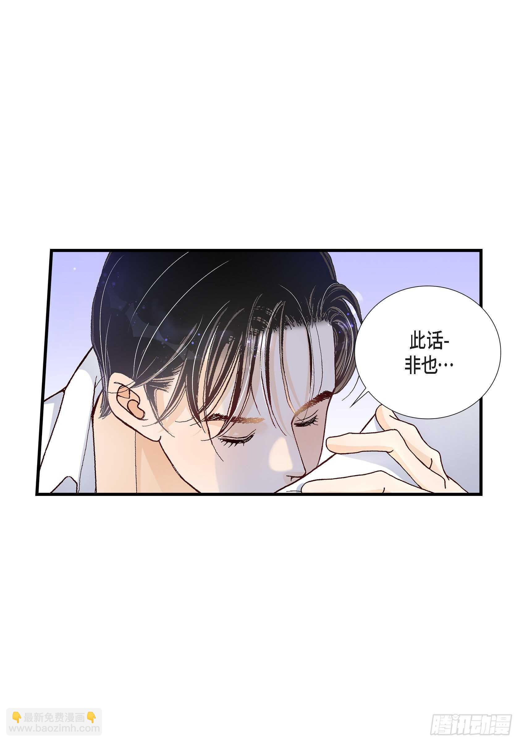 033.就像现在这样439