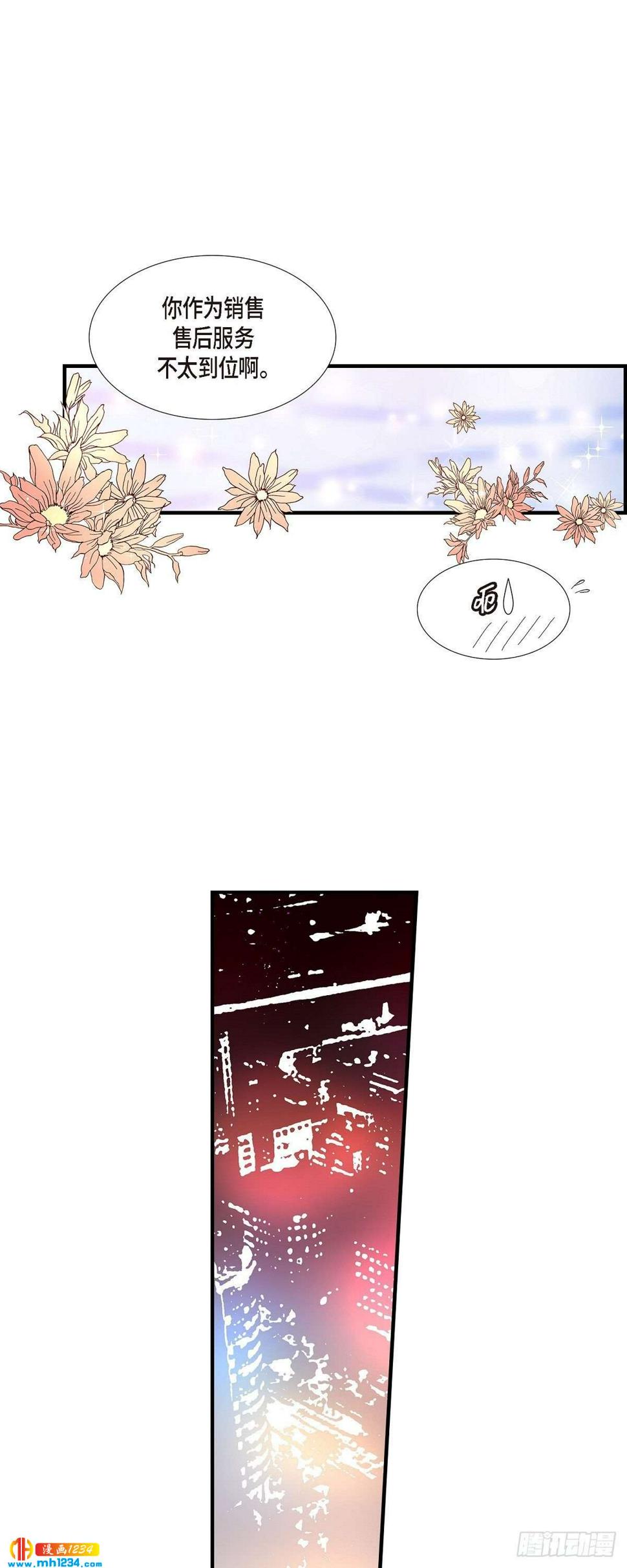 021.说出爱220