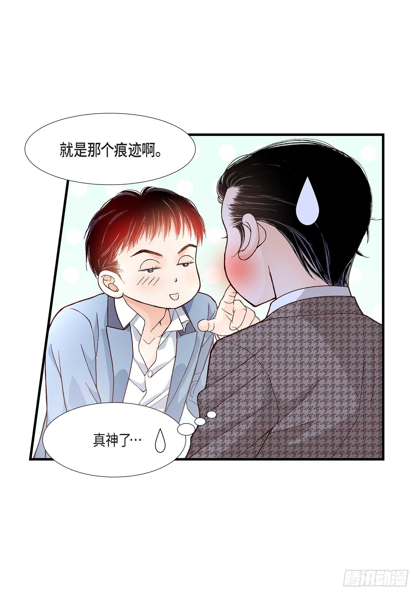 034.就像现在这样565