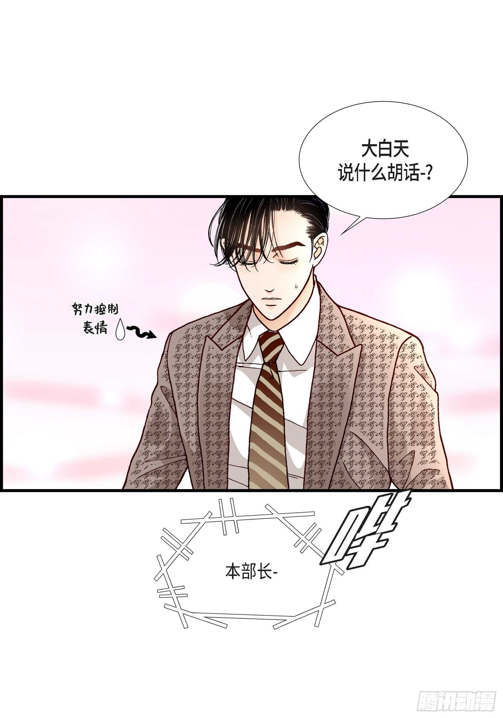 034.就像现在这样566