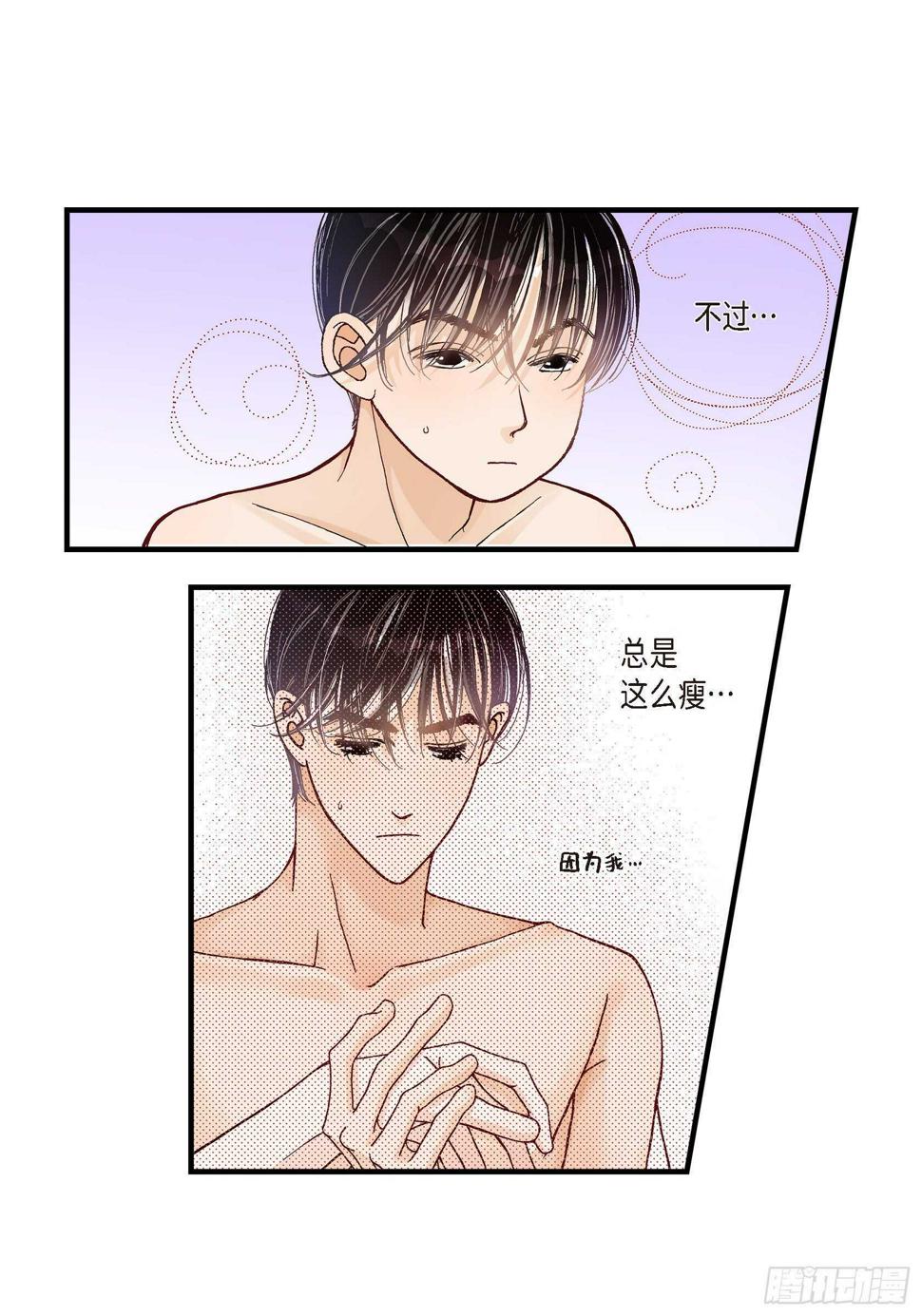 032.就像现在这样329