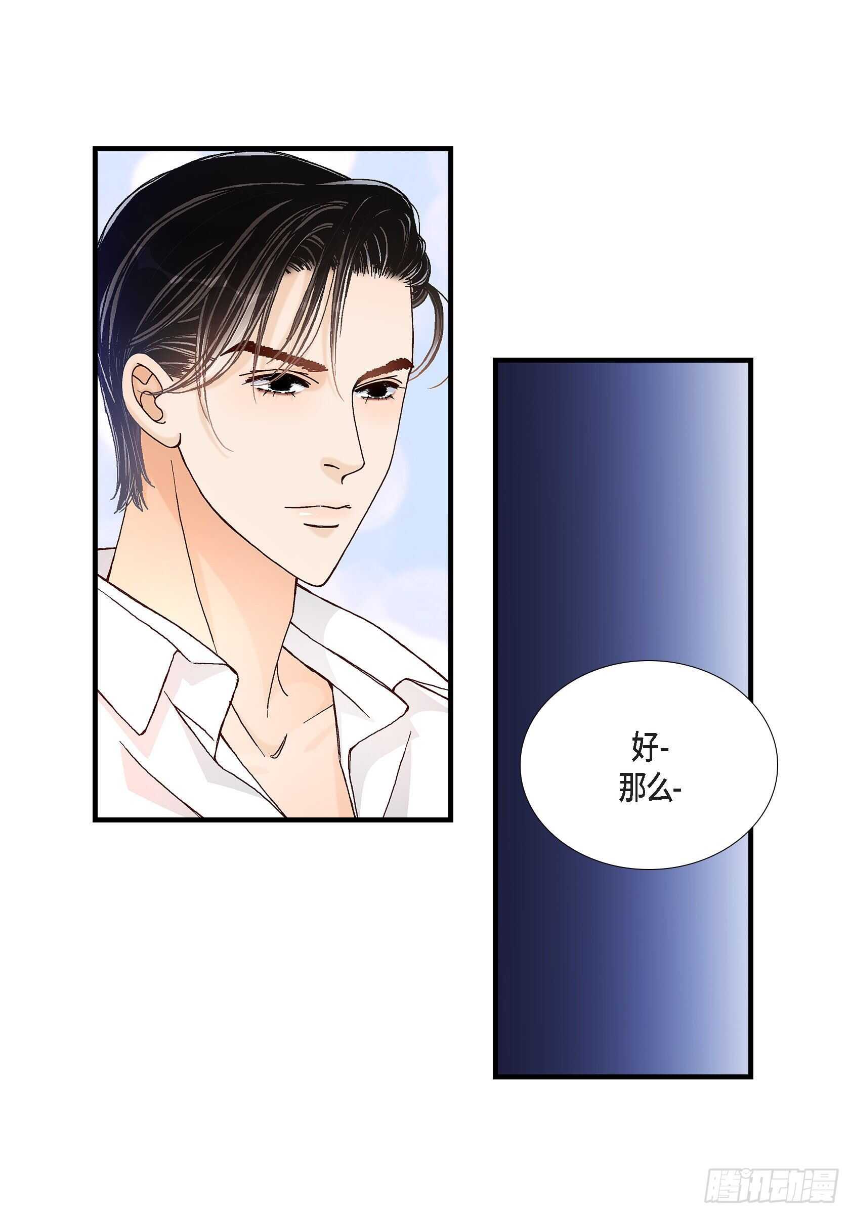 035.就像现在这样652