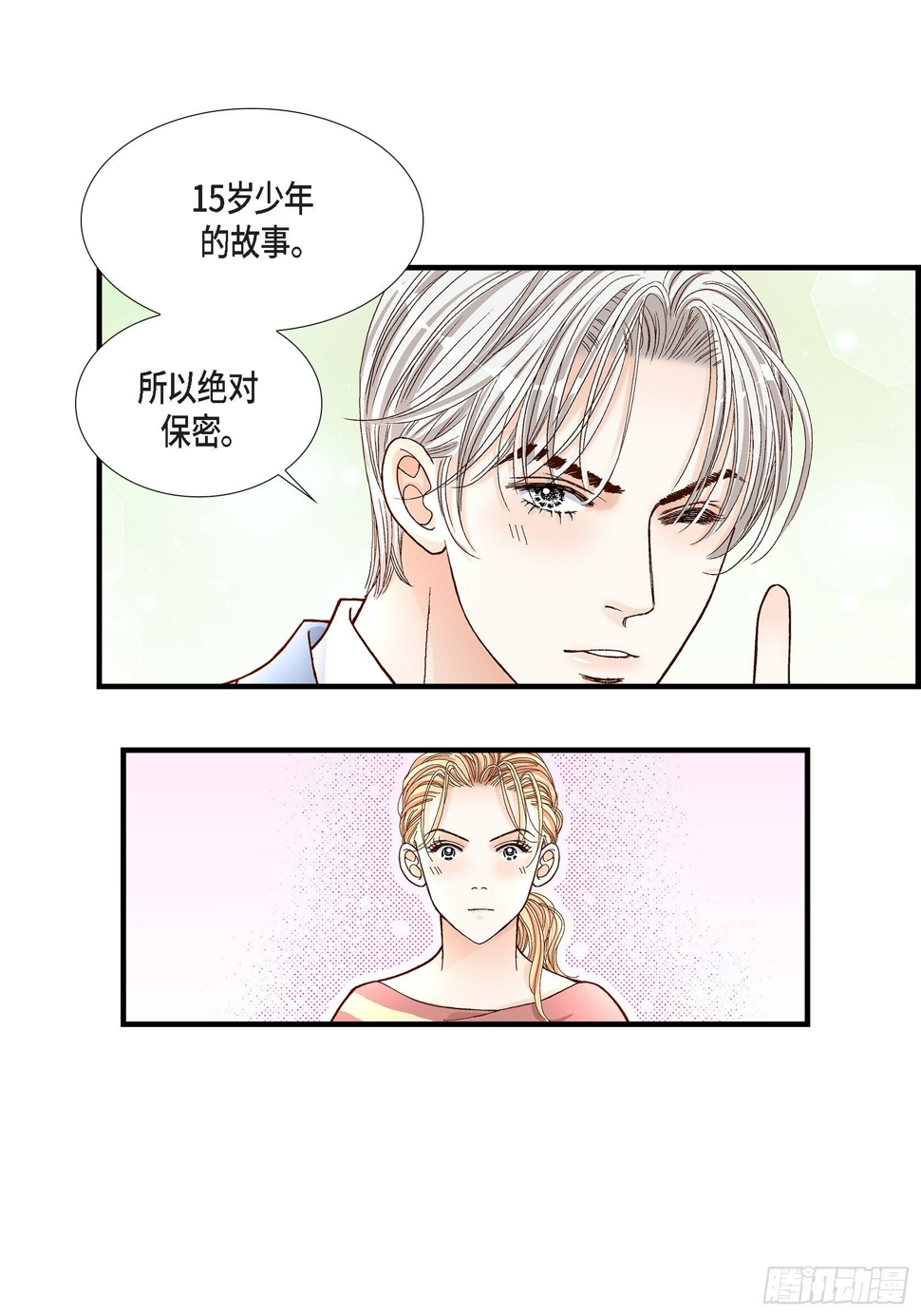041.醉得不省人事41