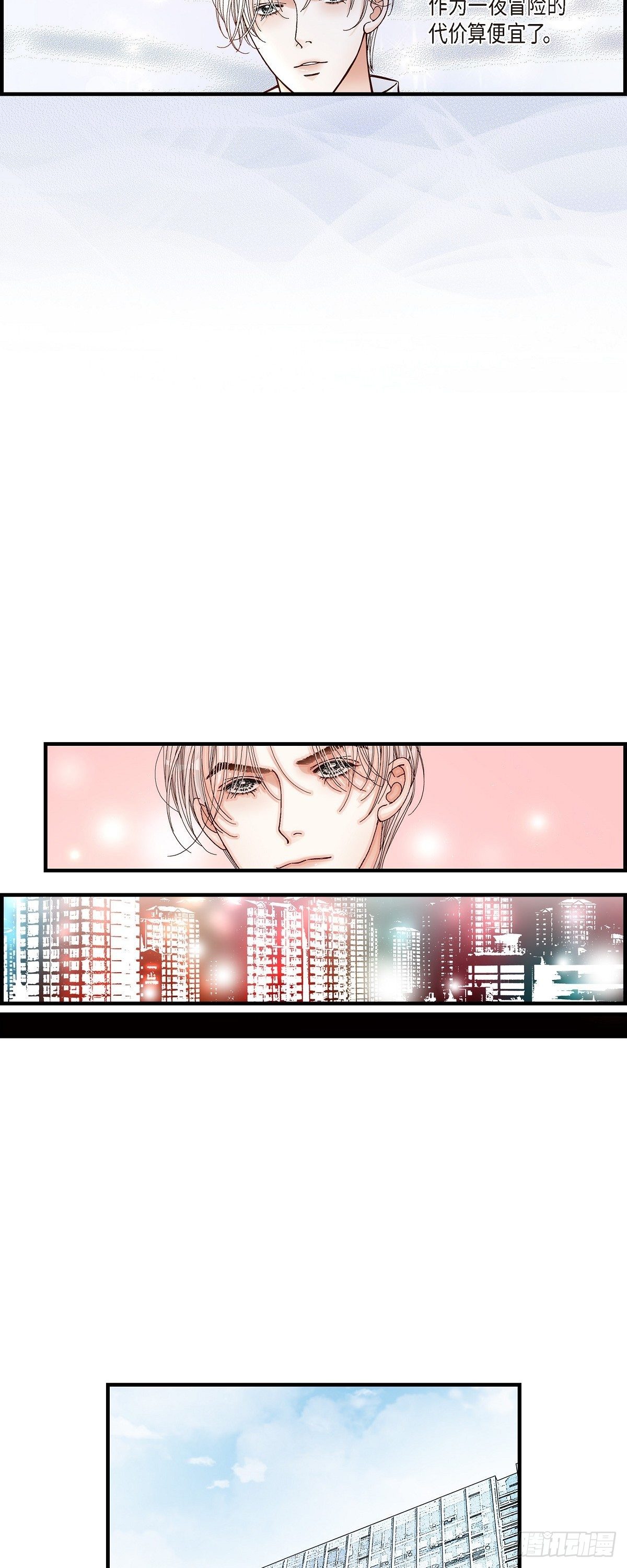 002.崔江赫222