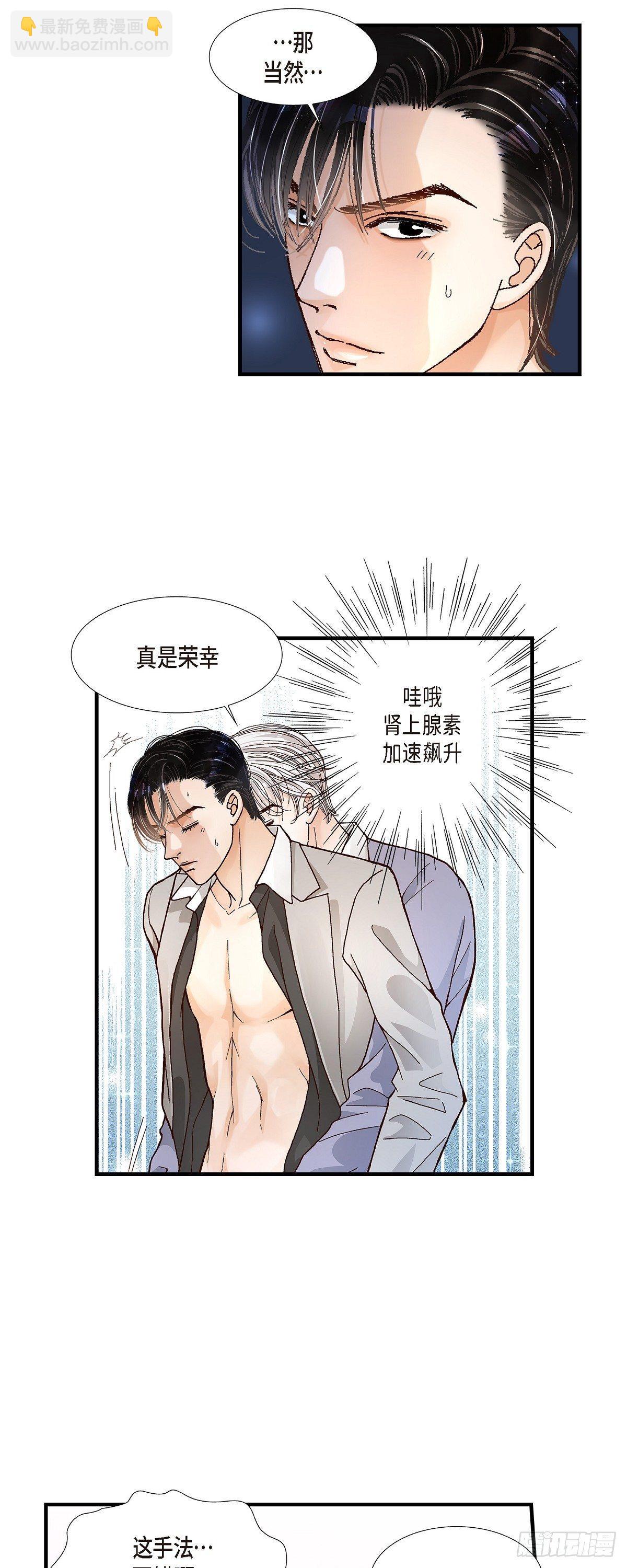 001.崔姜赫18