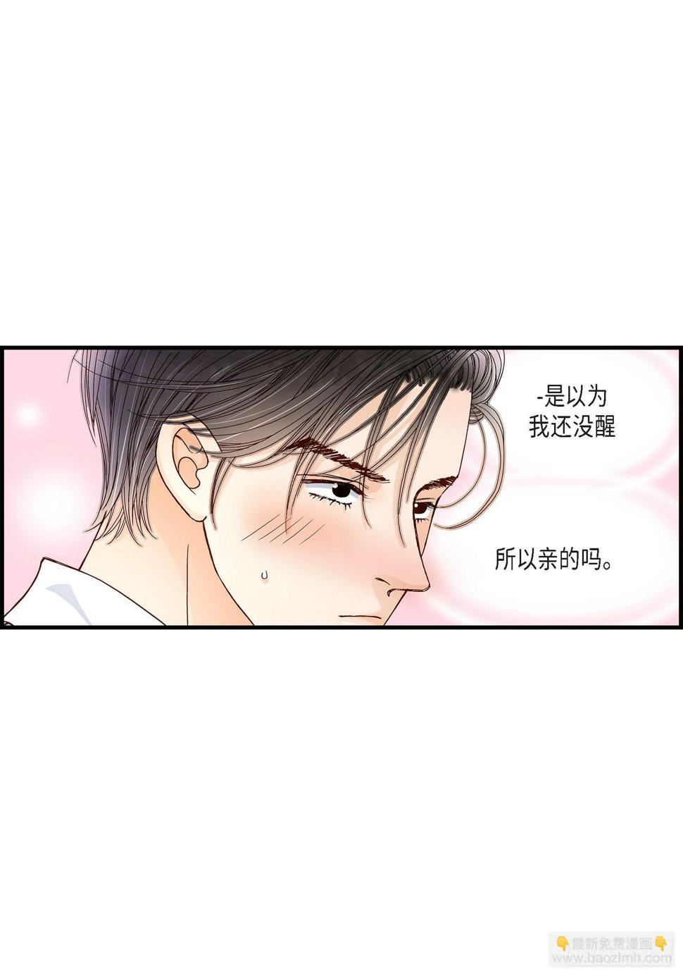 044.他们平凡的早晨21