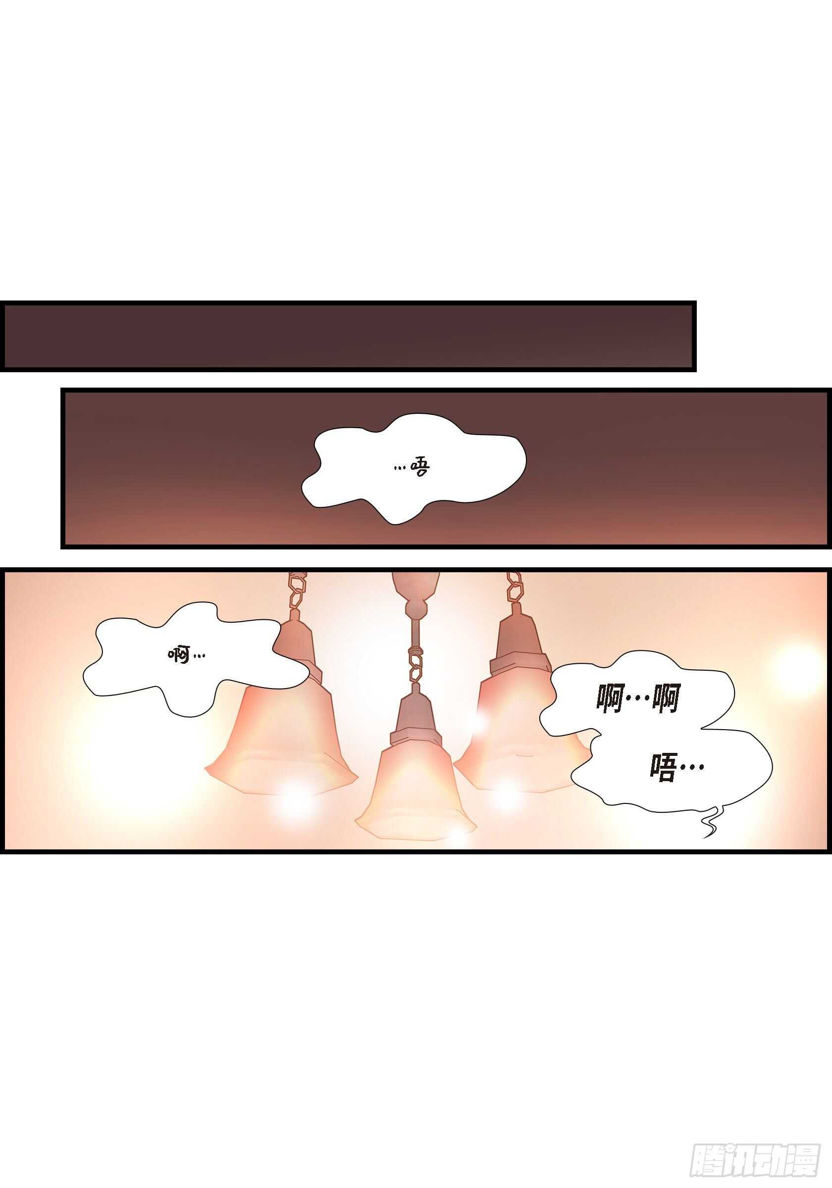 032.就像现在这样32